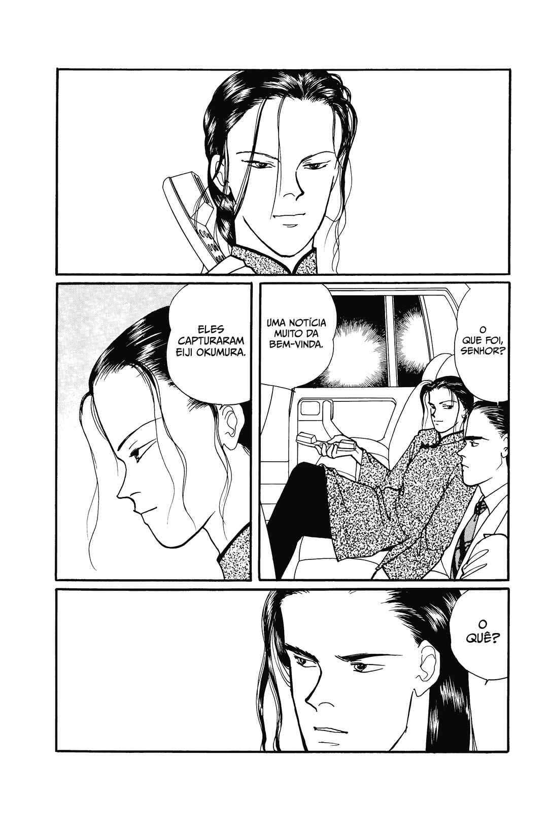 Chapter 81 - Page 3