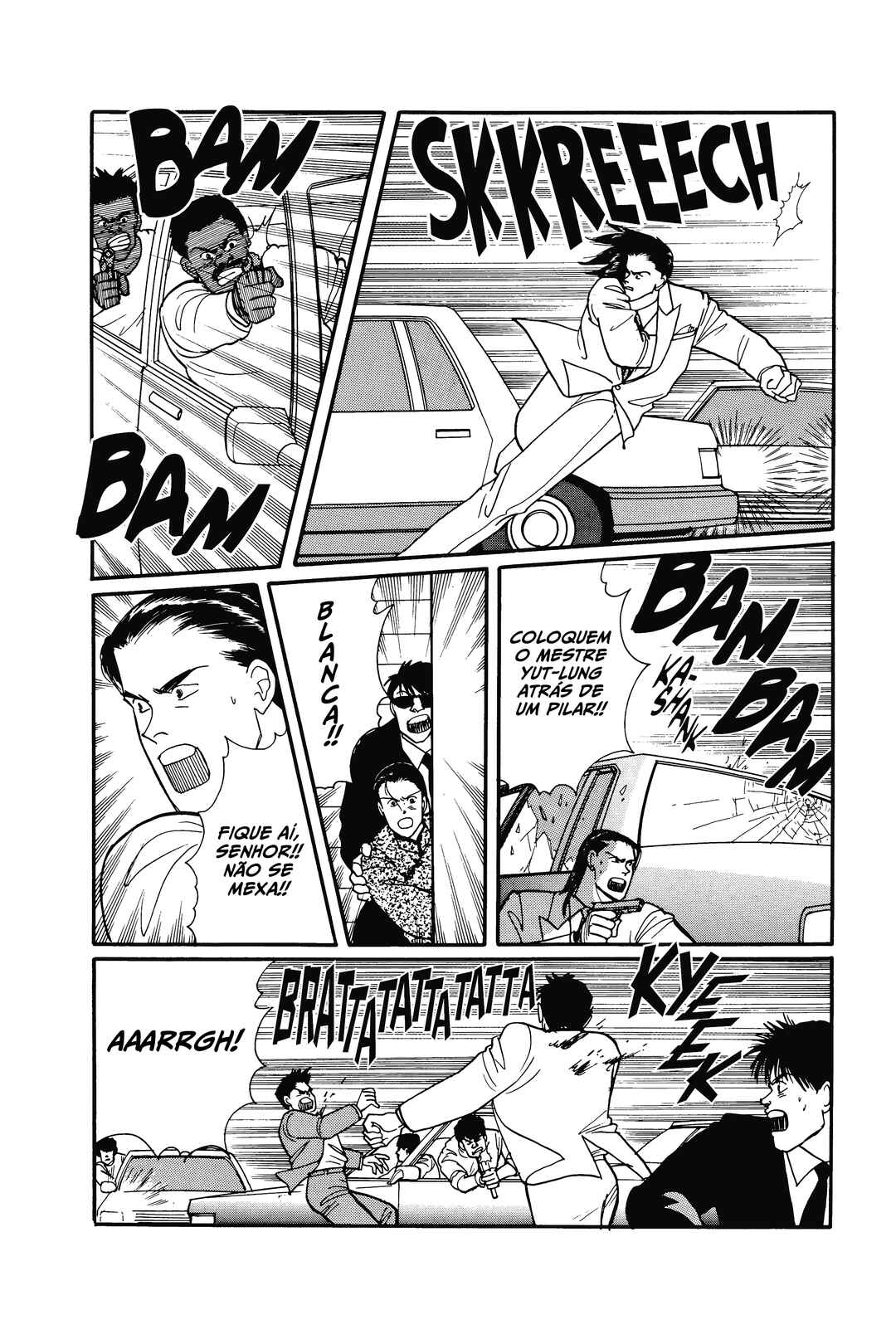 Chapter 81 - Page 7