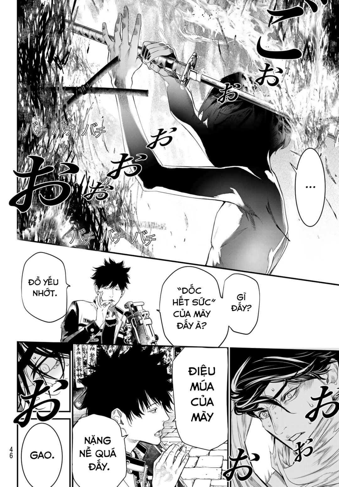 Chapter 28 - Page 12