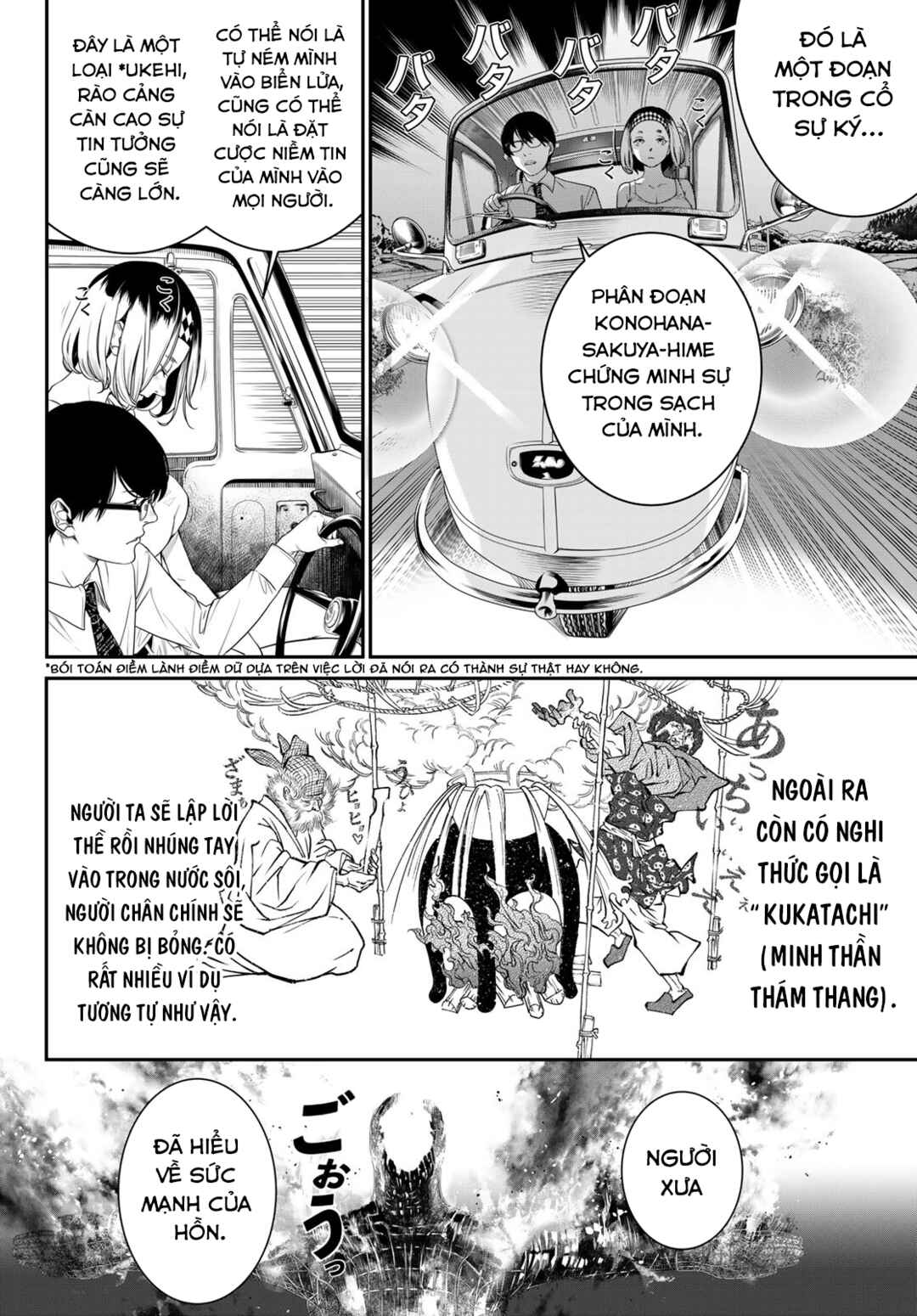 Chapter 28 - Page 3
