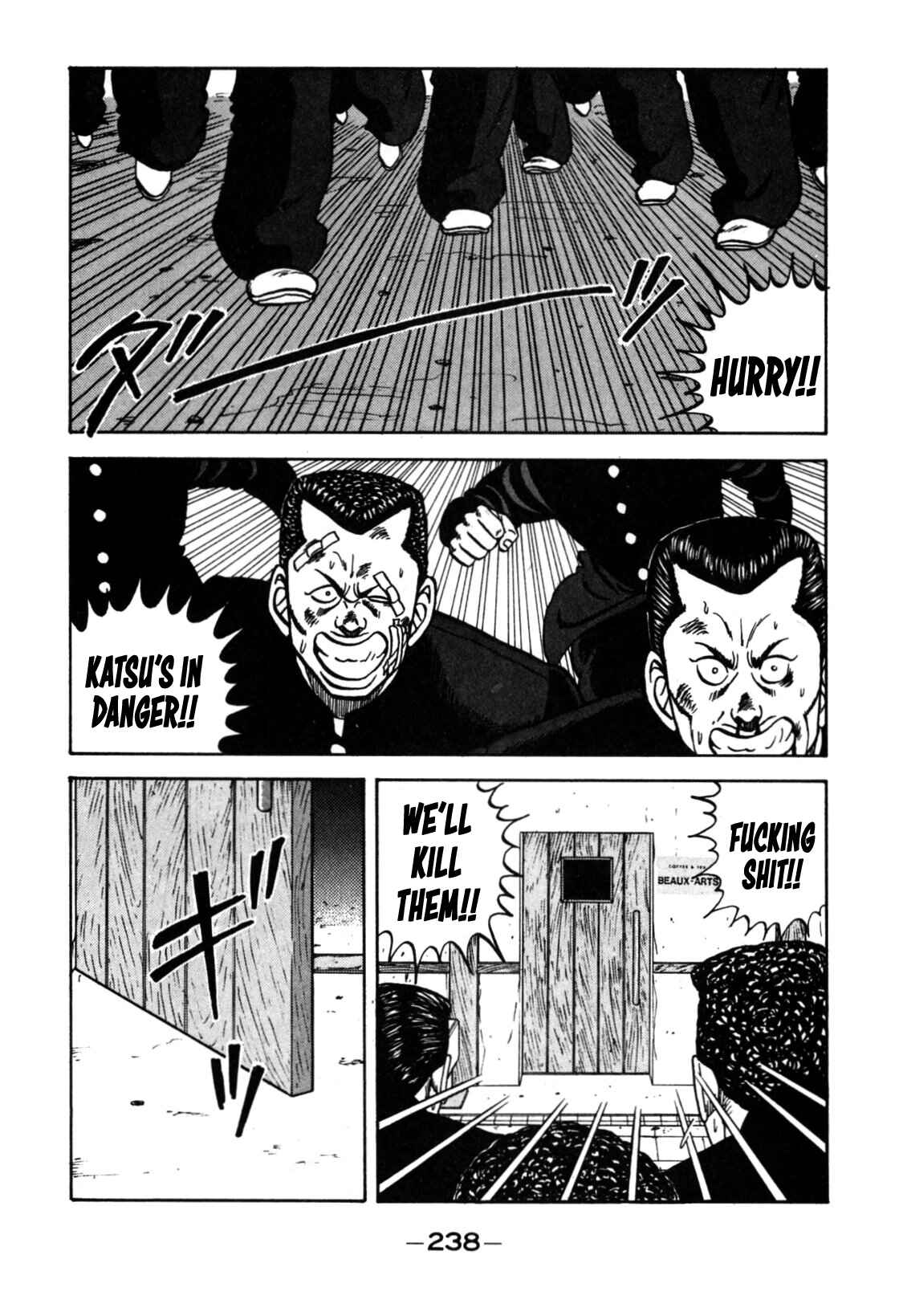 Chapter 120 - Page 104