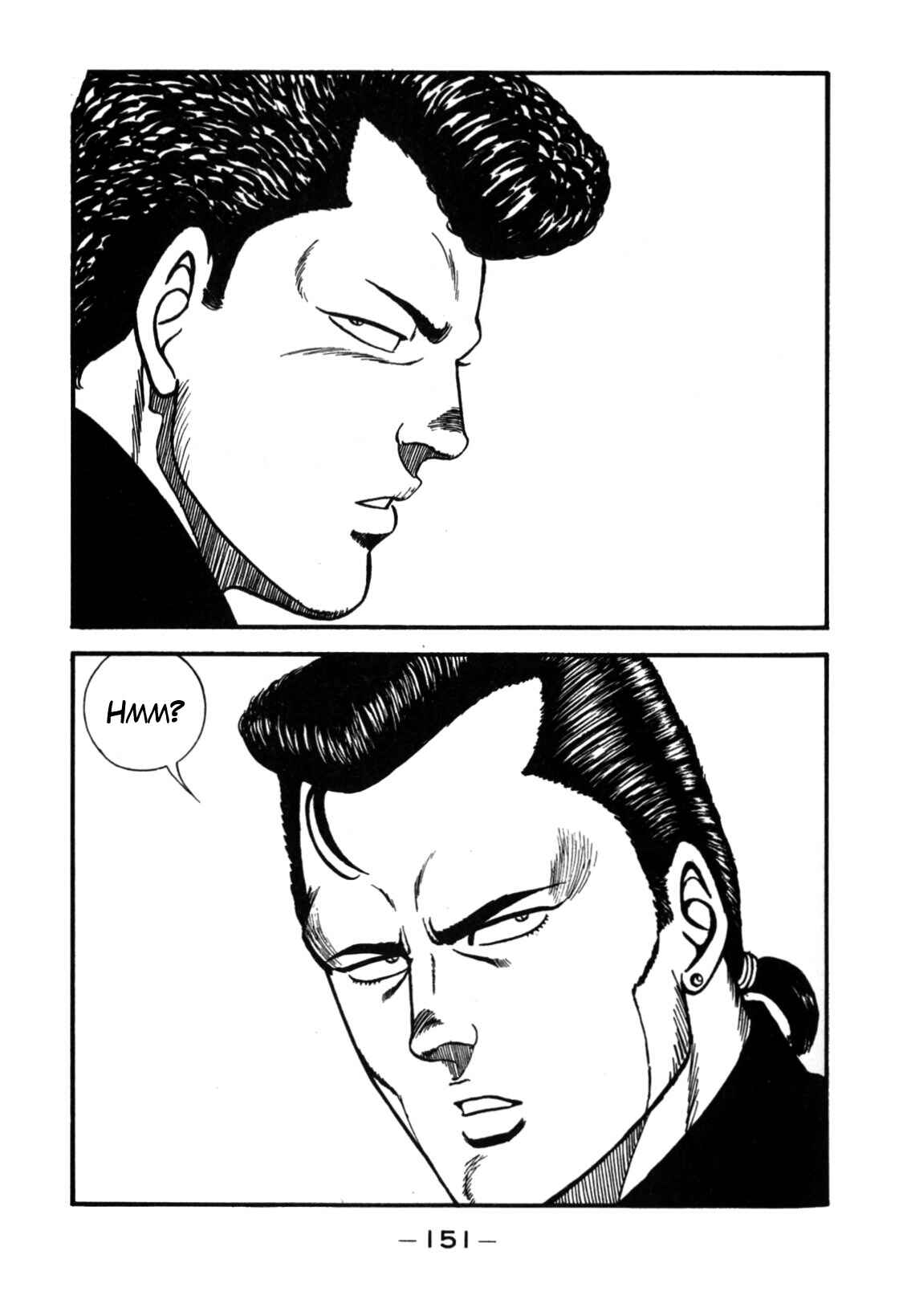 Chapter 120 - Page 17