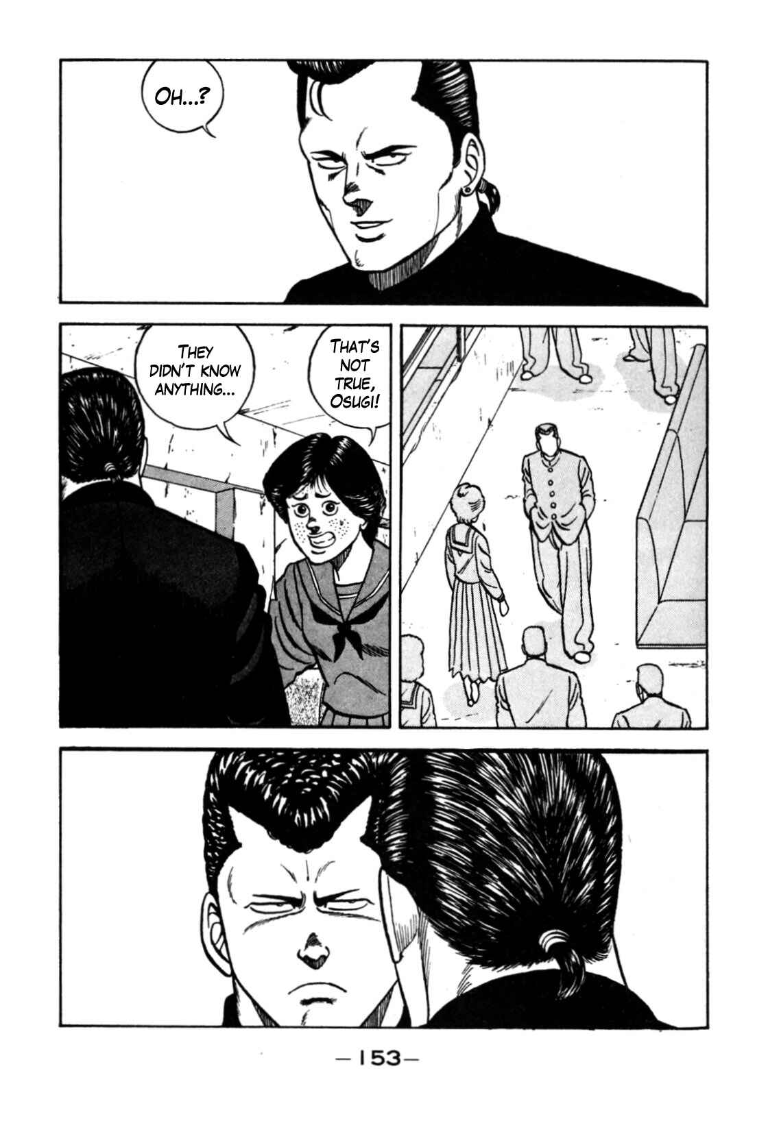 Chapter 120 - Page 19