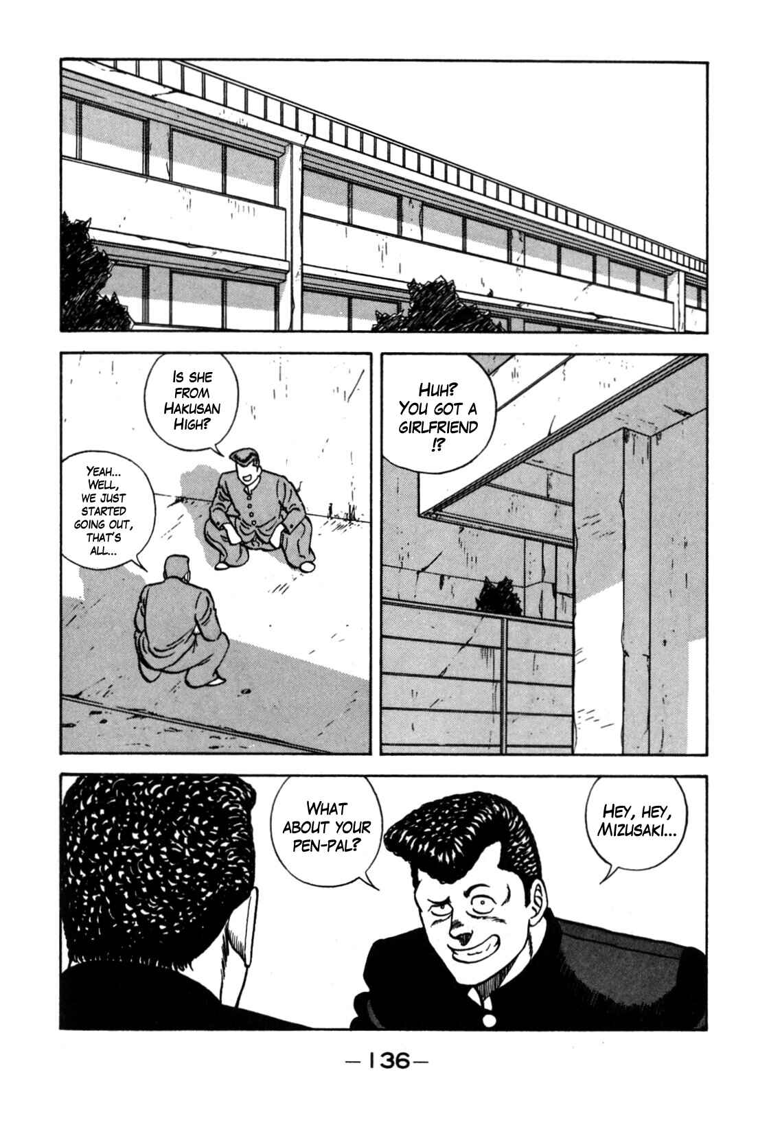 Chapter 120 - Page 2