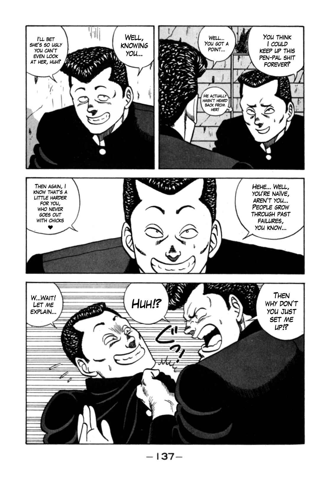 Chapter 120 - Page 3