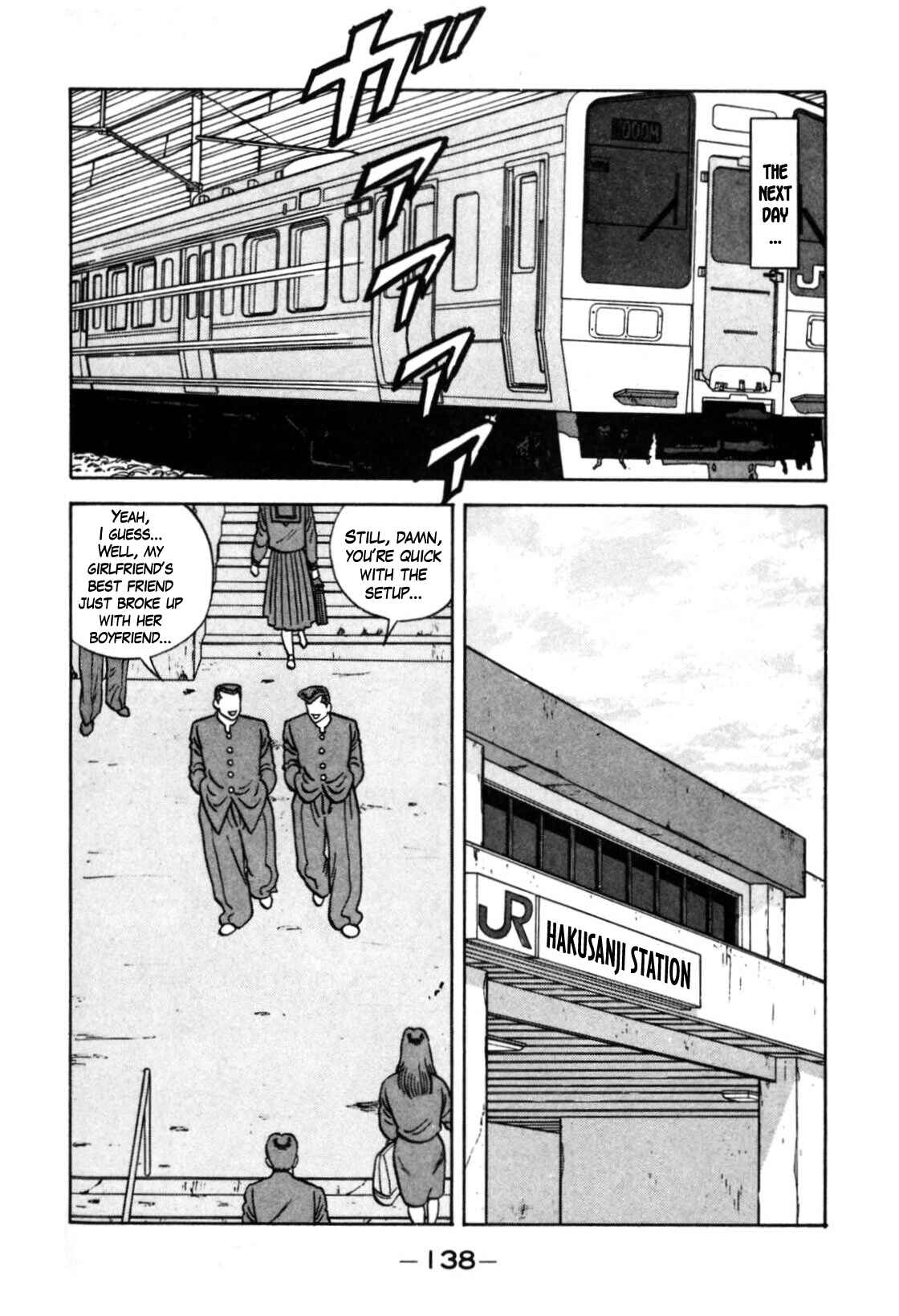 Chapter 120 - Page 4