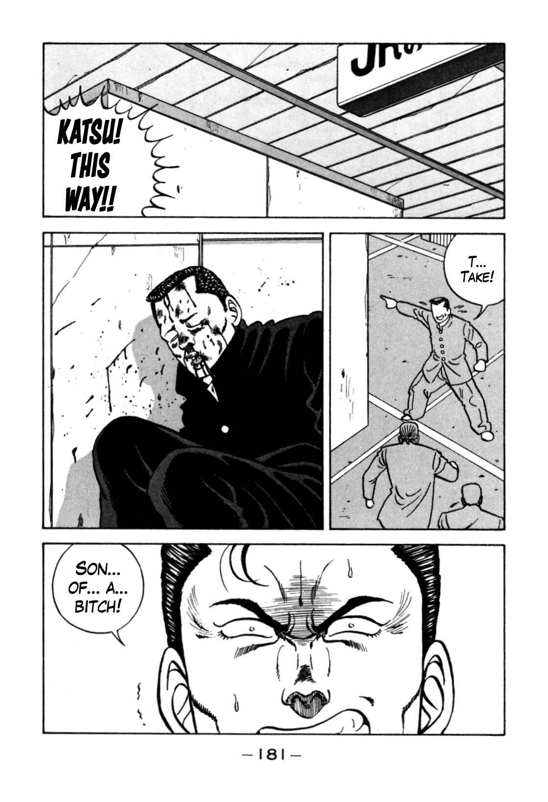 Chapter 120 - Page 47