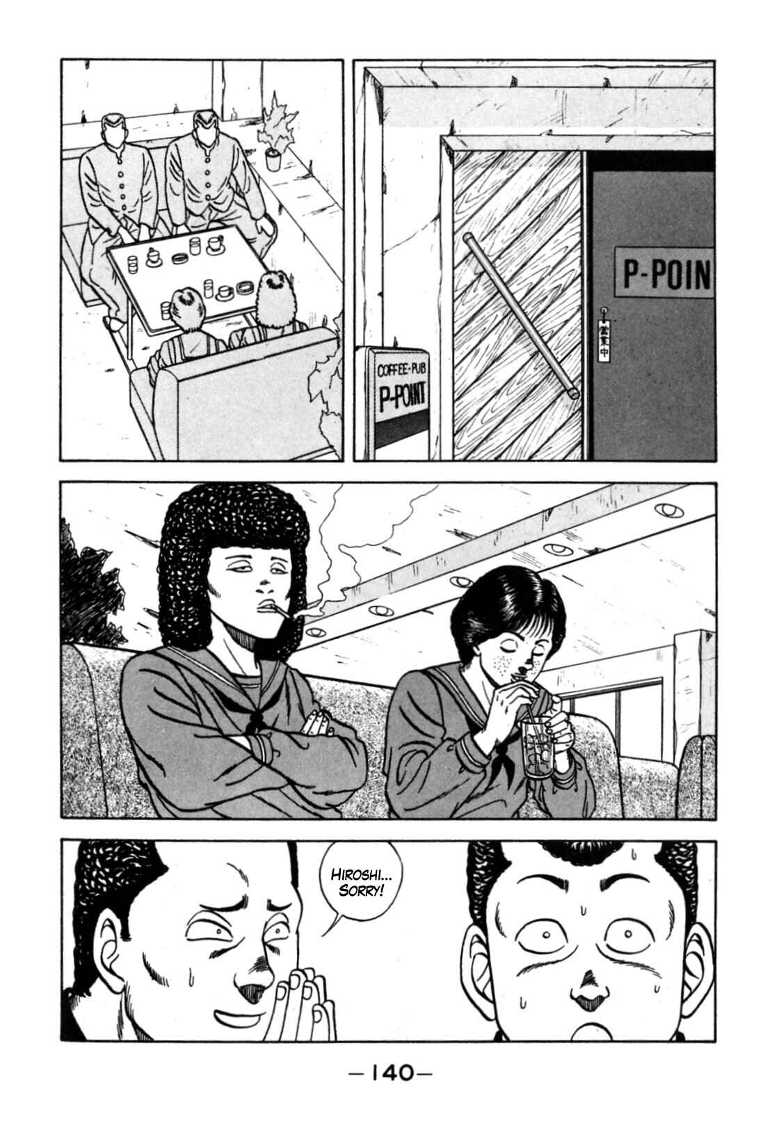 Chapter 120 - Page 6