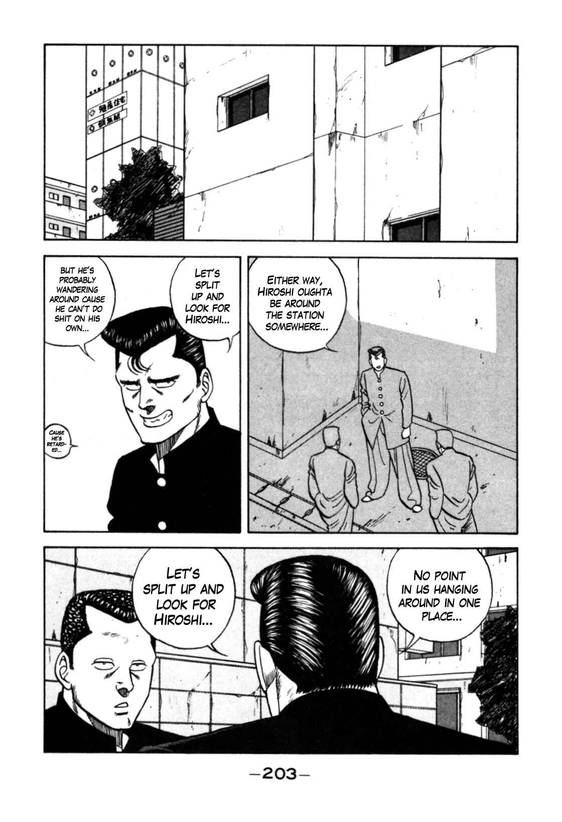 Chapter 120 - Page 69