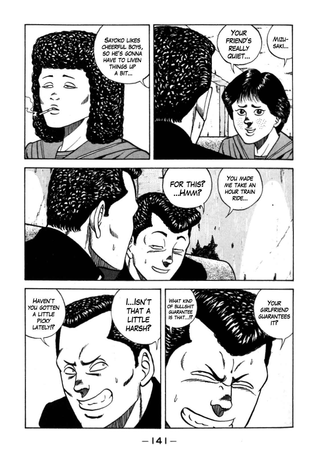 Chapter 120 - Page 7