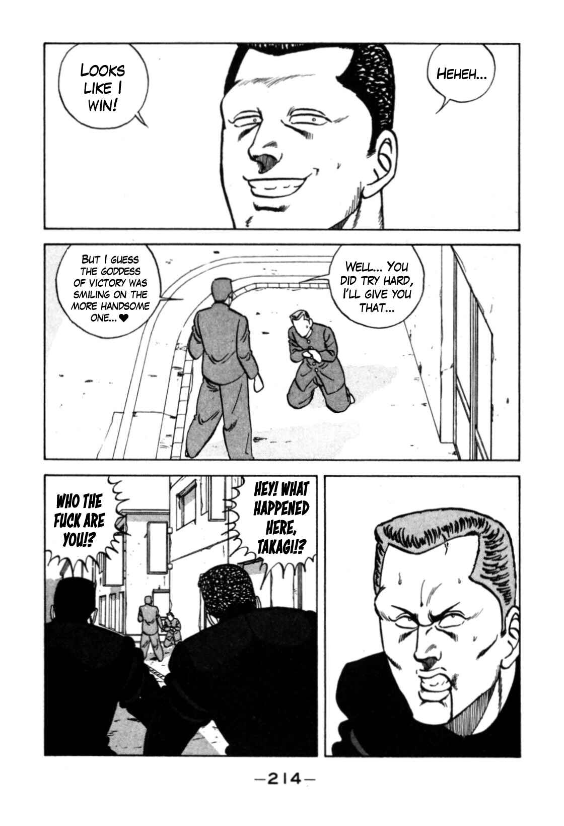 Chapter 120 - Page 80