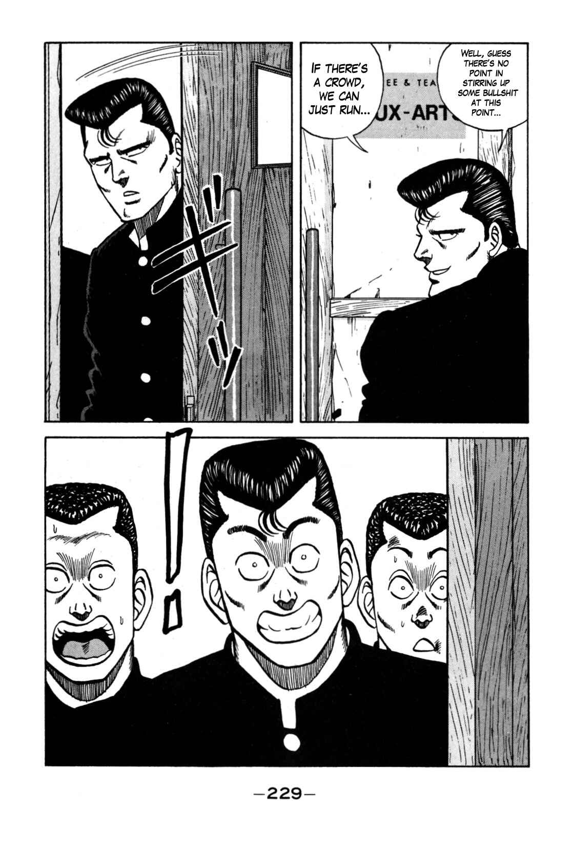 Chapter 120 - Page 95