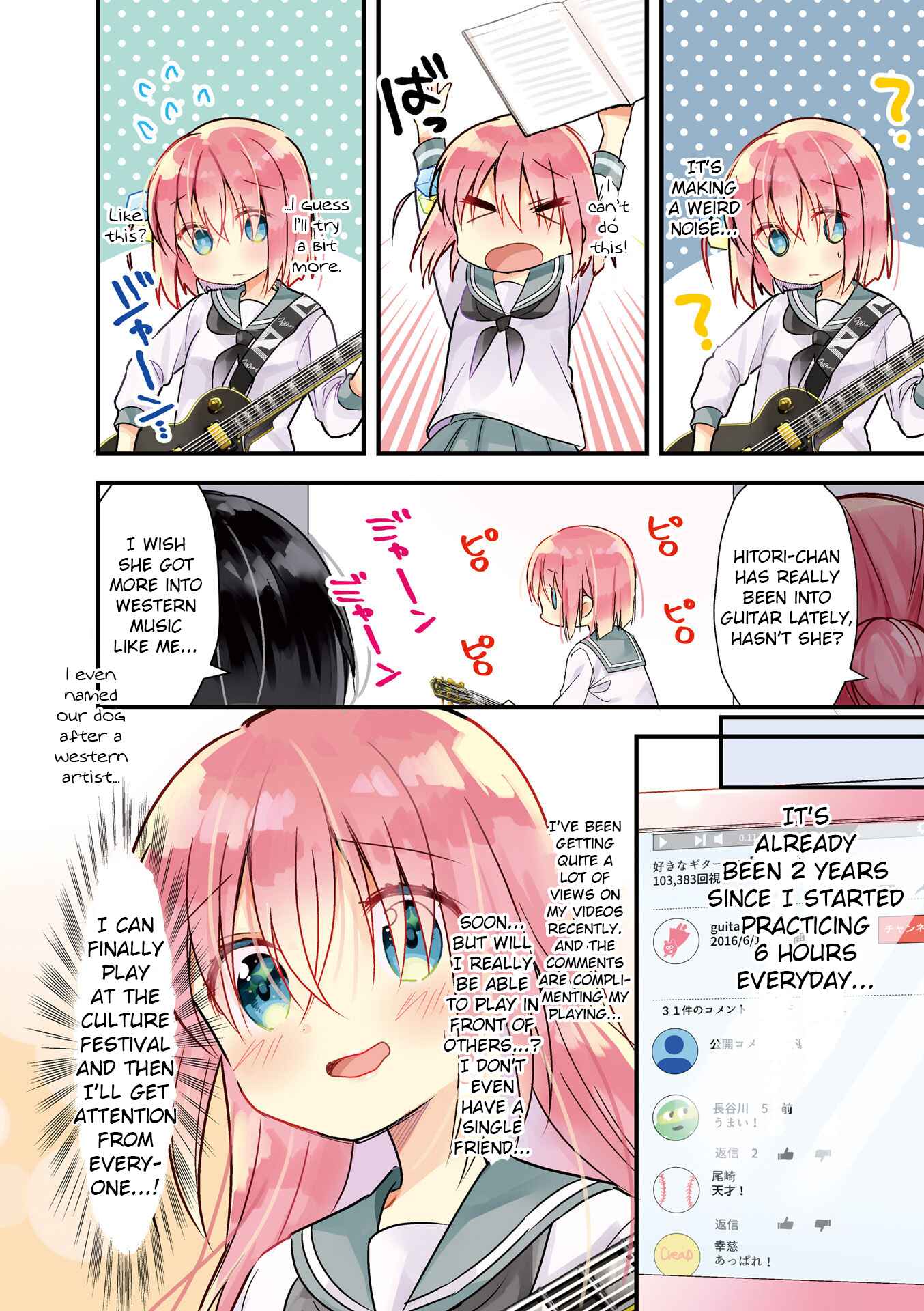 Chapter 0 - Page 6