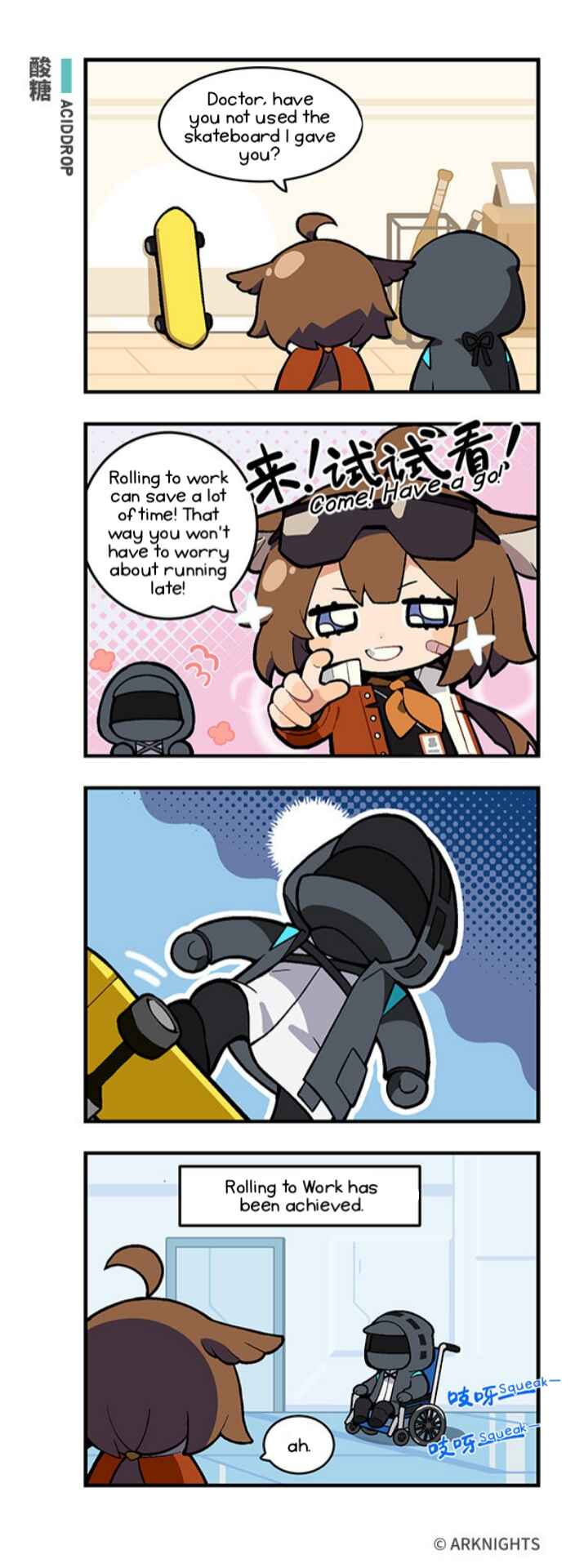 Chapter 31 - Page 1