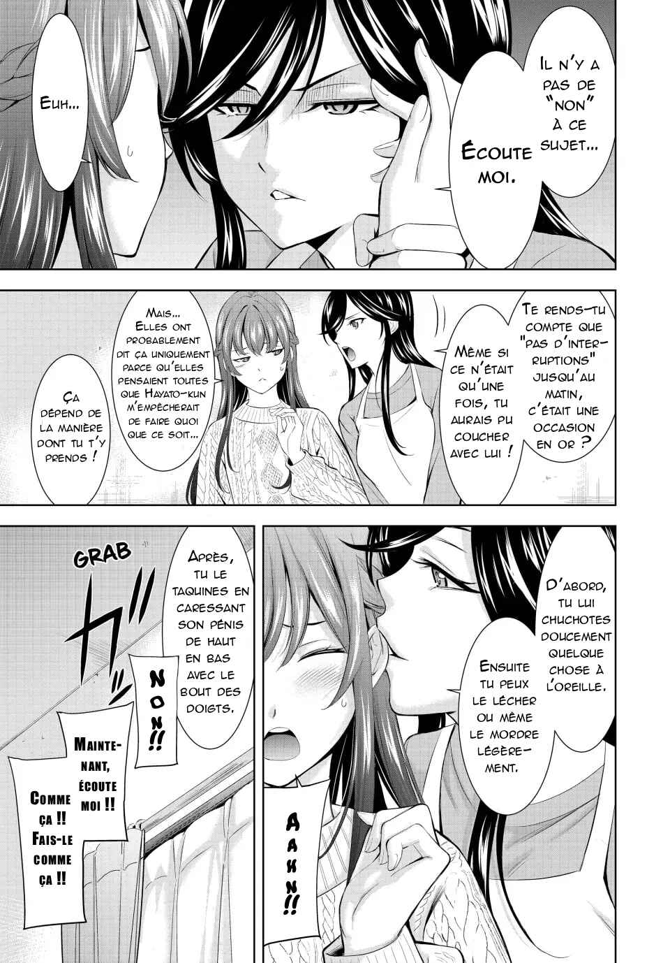 Chapter 185 - Page 10