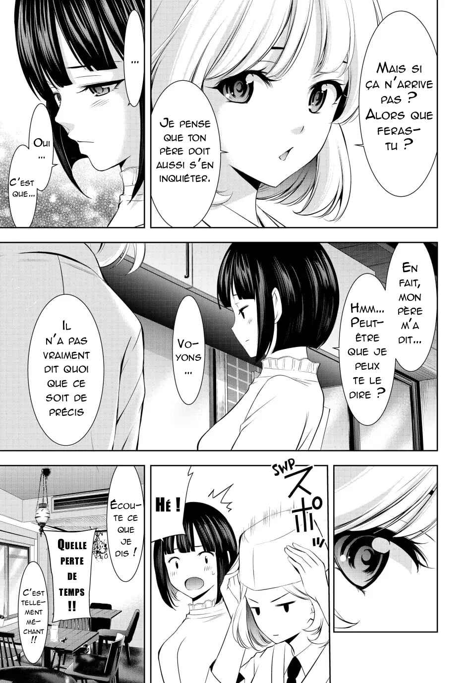 Chapter 185 - Page 14