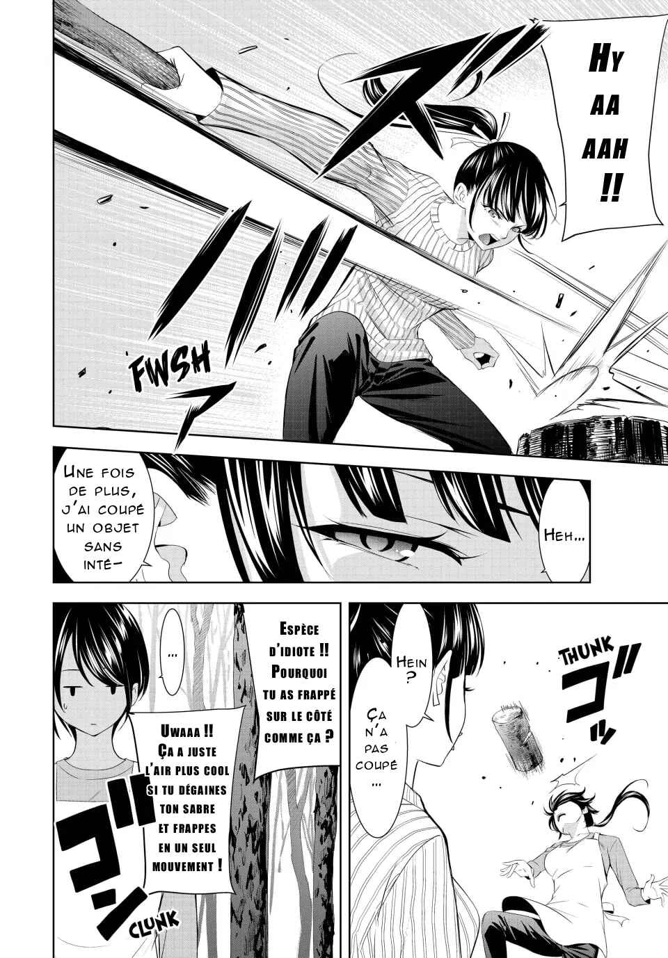 Chapter 185 - Page 17