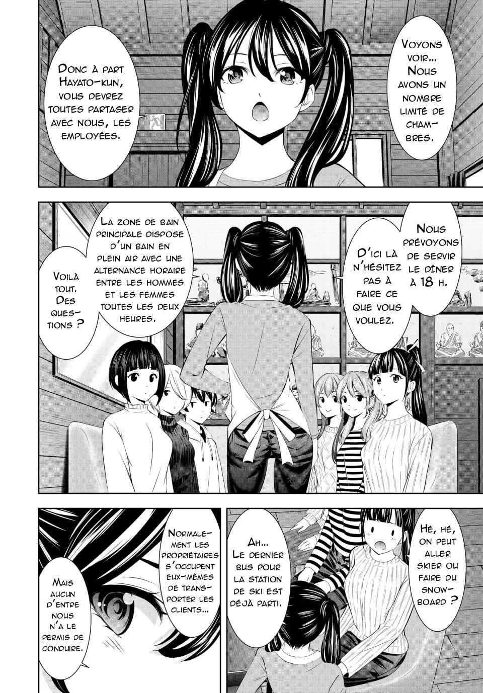 Chapter 185 - Page 5