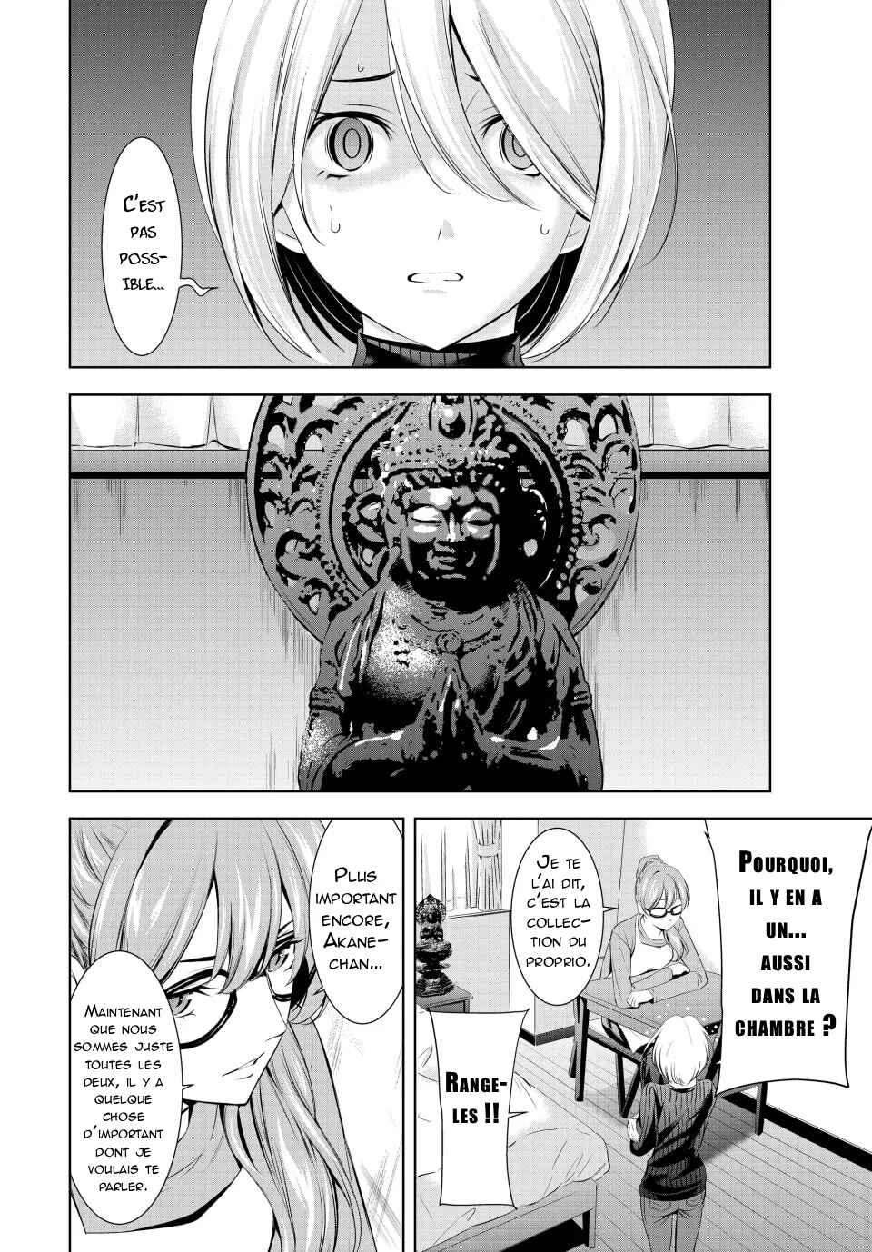 Chapter 185 - Page 7