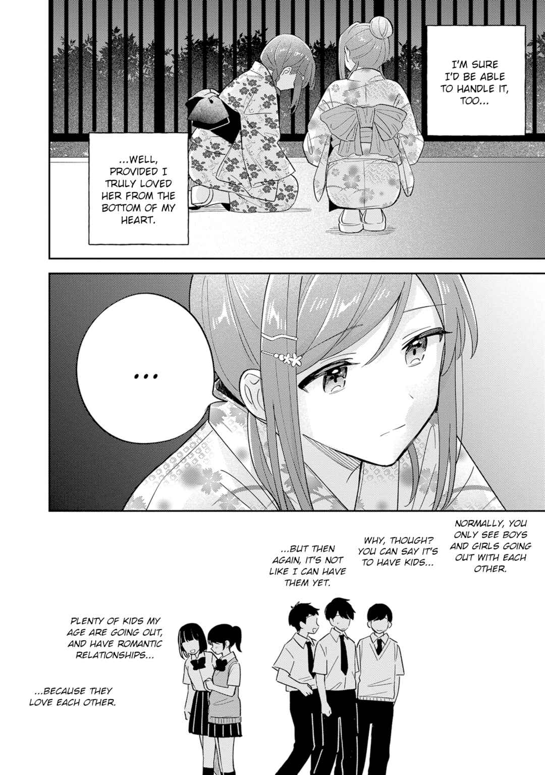 Chapter 38.2 - Page 17