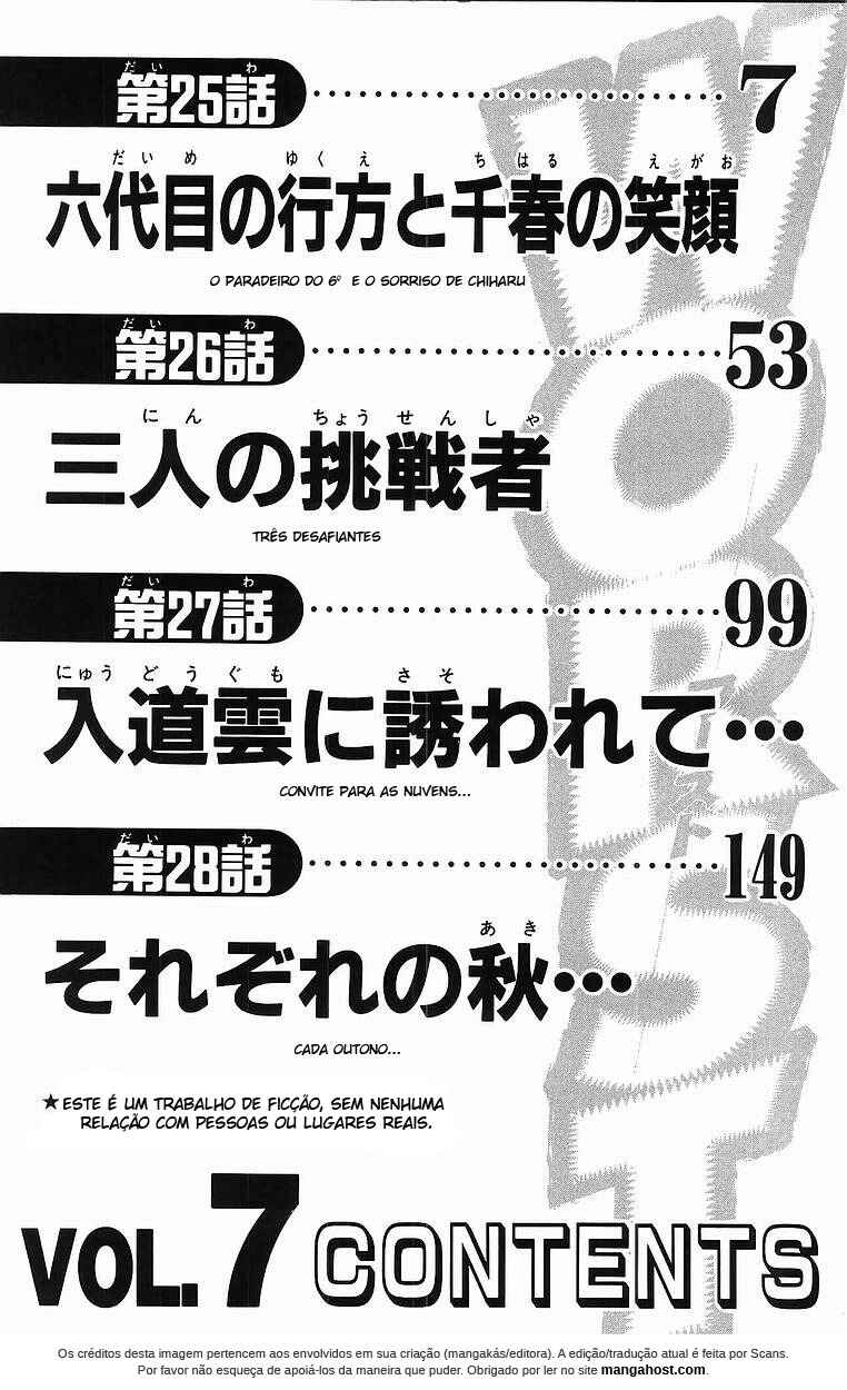 Chapter 25 - Page 10