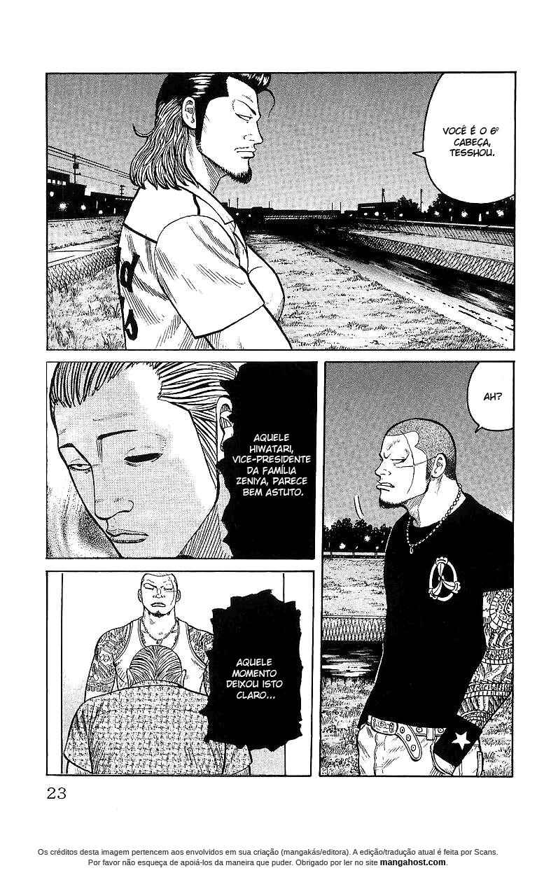 Chapter 25 - Page 24