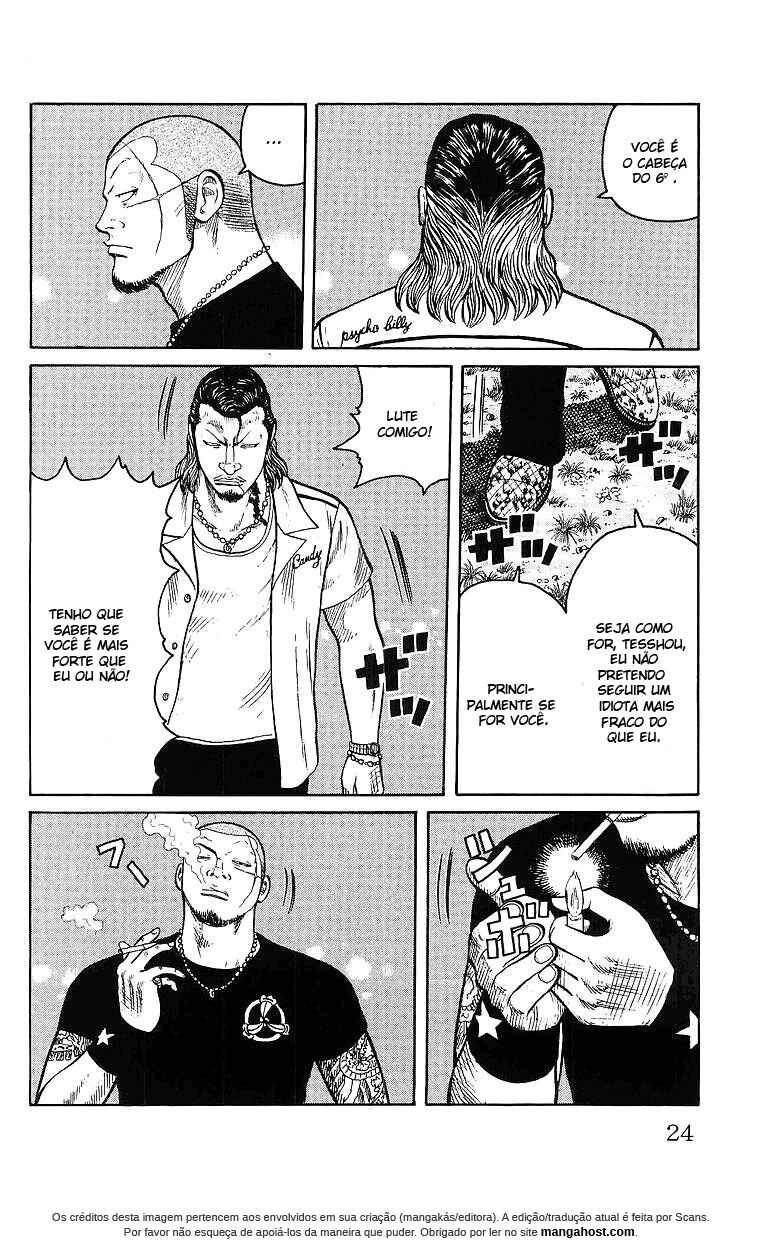 Chapter 25 - Page 25