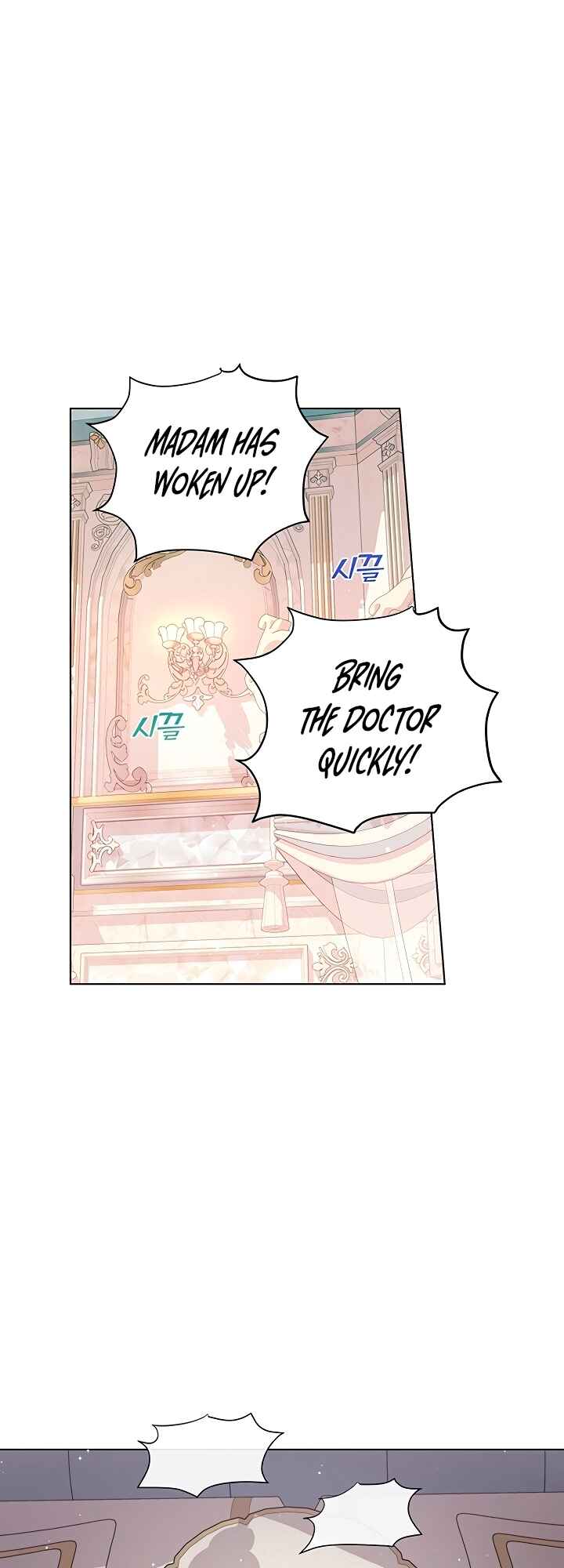 Chapter 1 - Page 4
