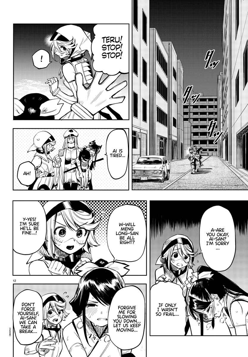 Chapter 44 - Page 13