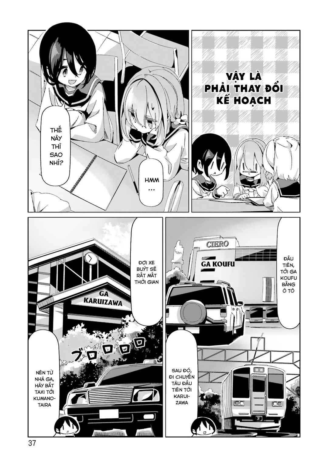 Chapter 89 - Page 12