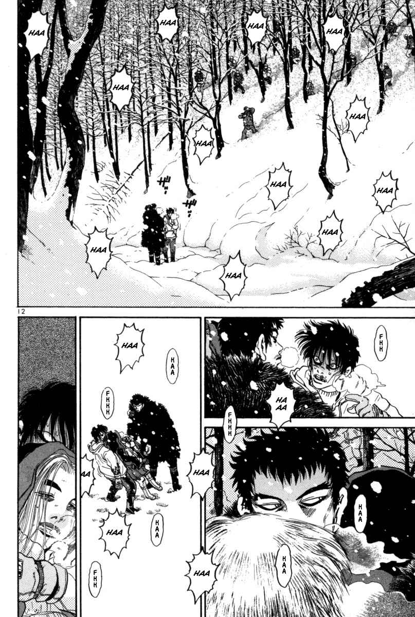 Chapter 136 - Page 11