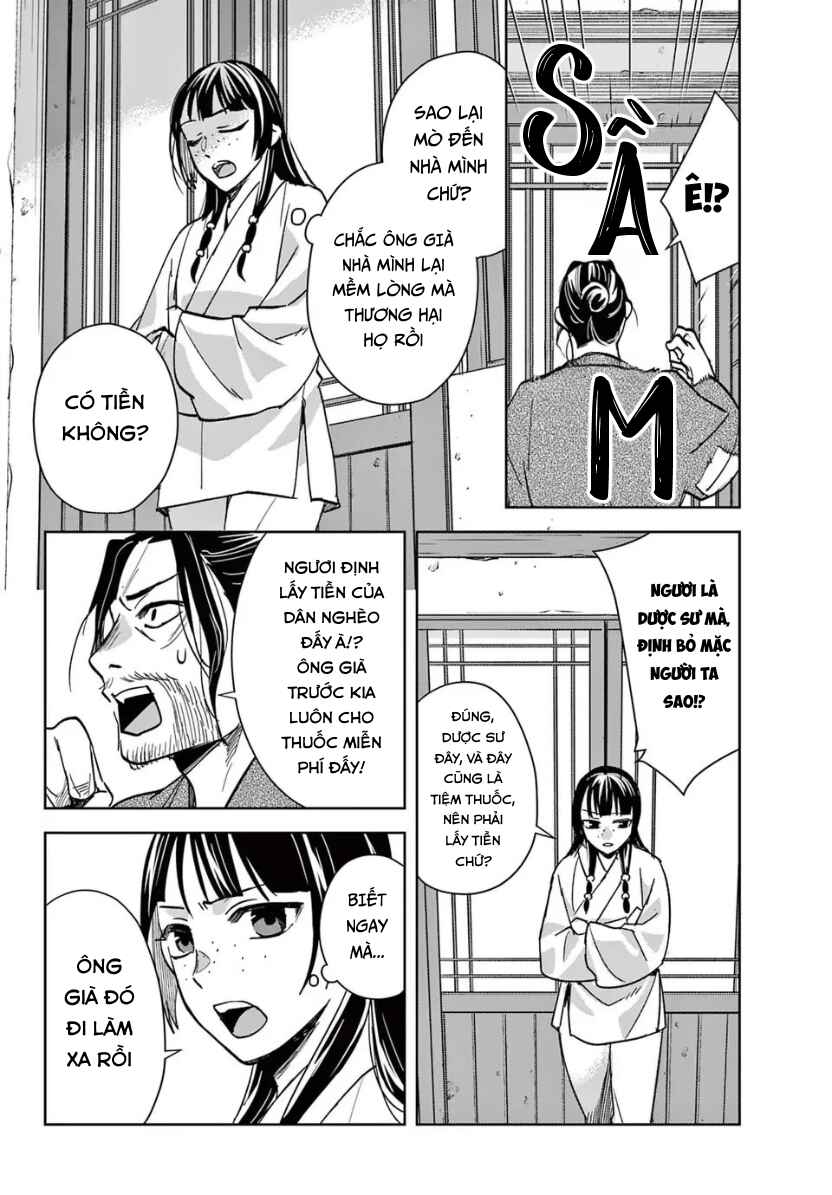 Chapter 89 - Page 2