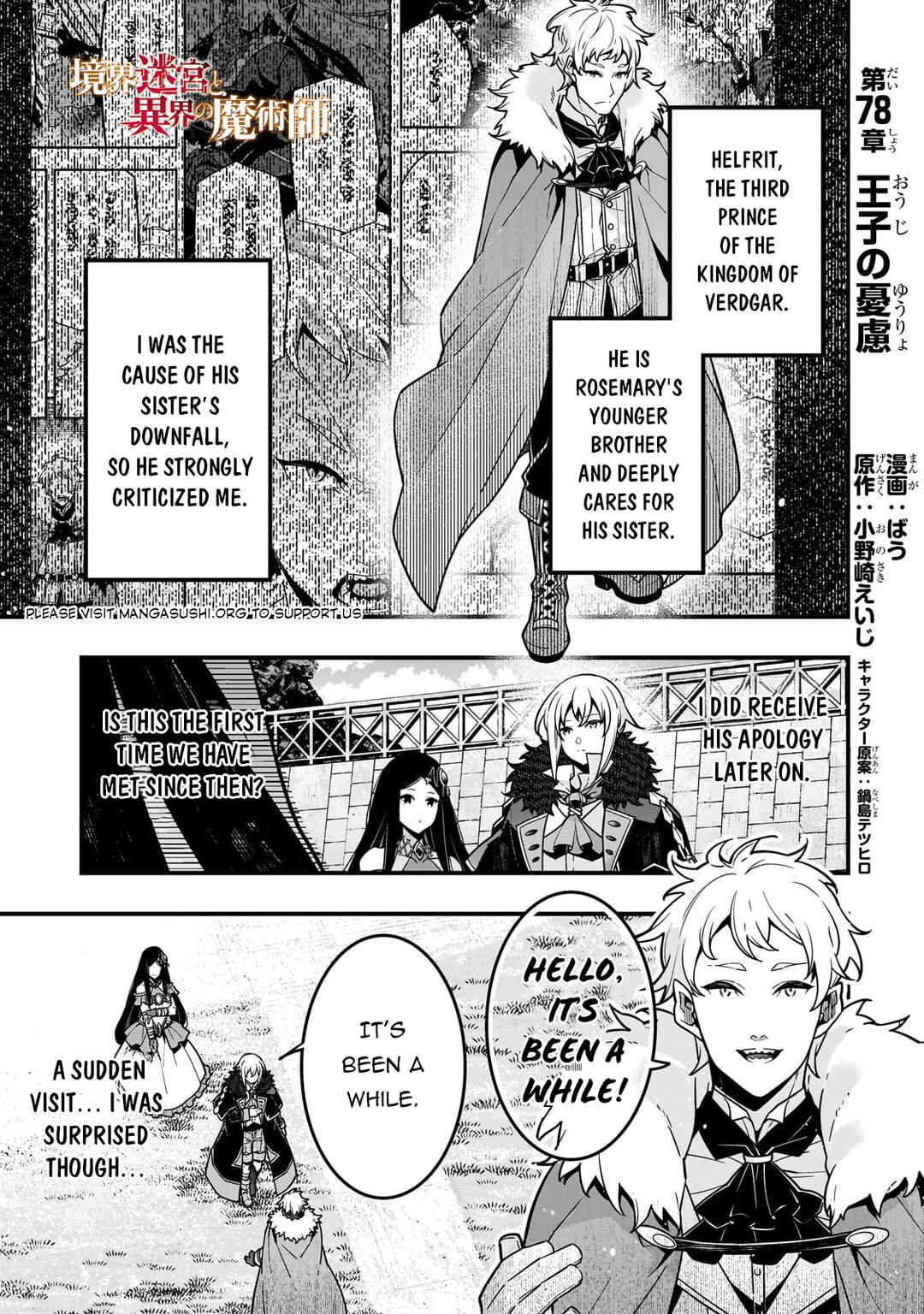 Chapter 78 - Page 2