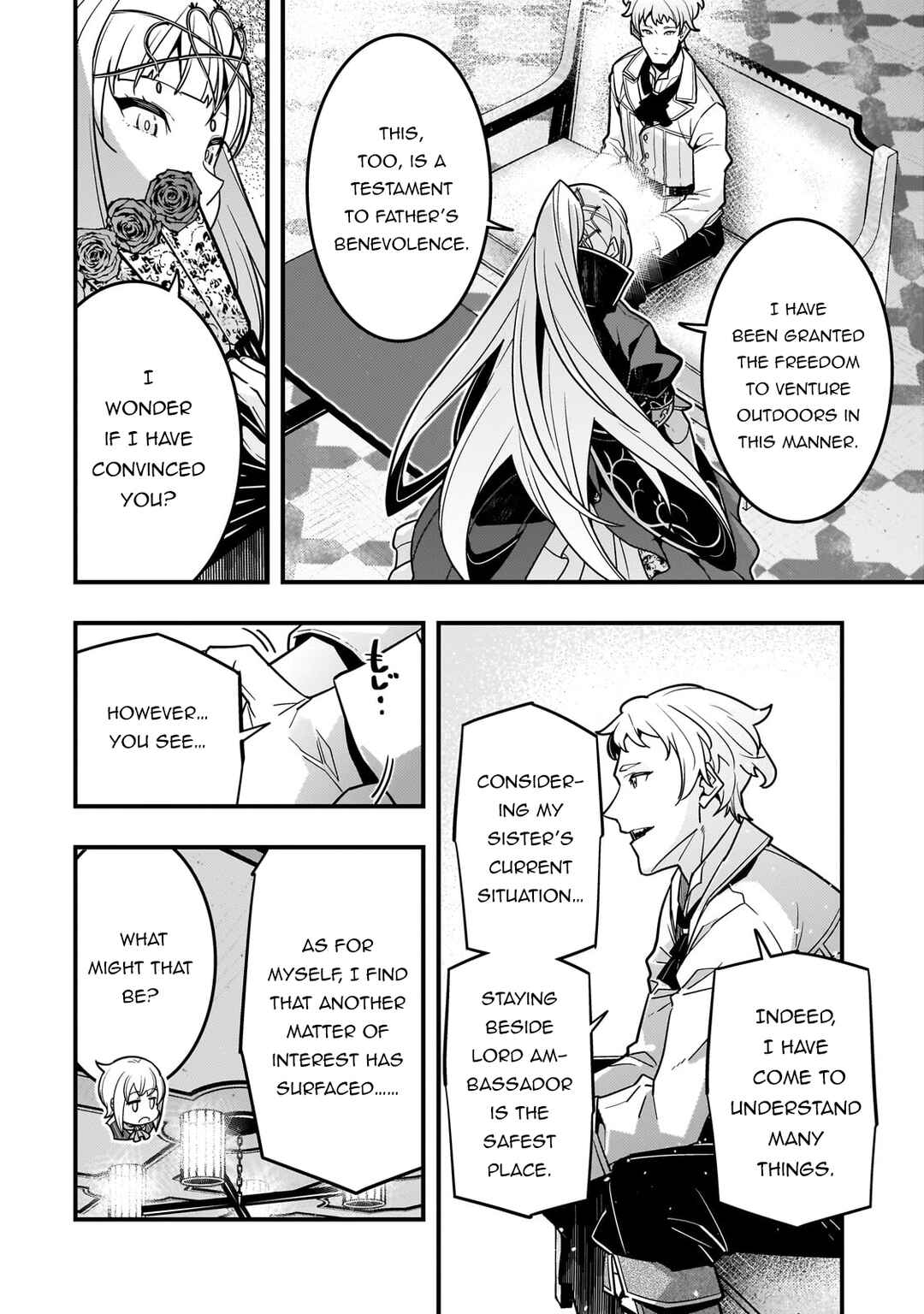 Chapter 78 - Page 7