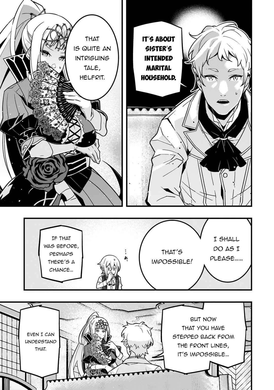 Chapter 78 - Page 8