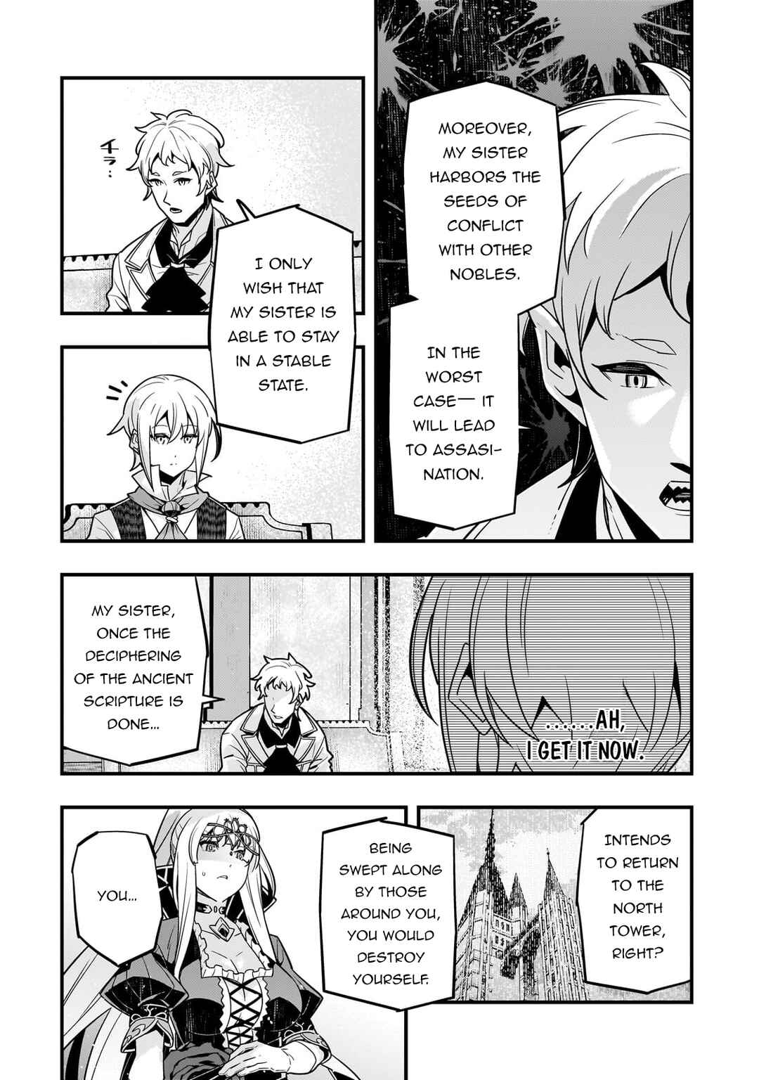 Chapter 78 - Page 9