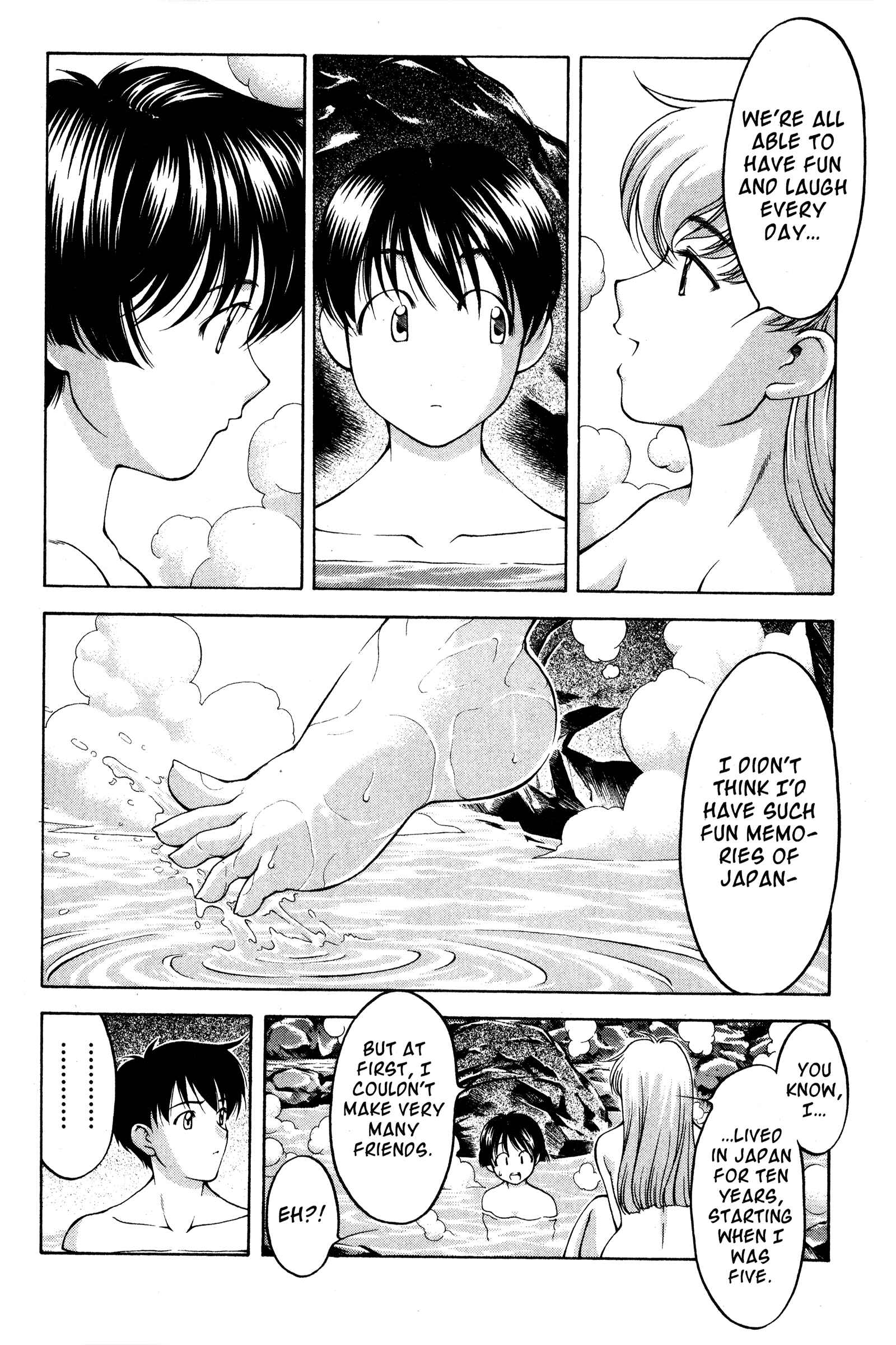 Chapter 75 - Page 6