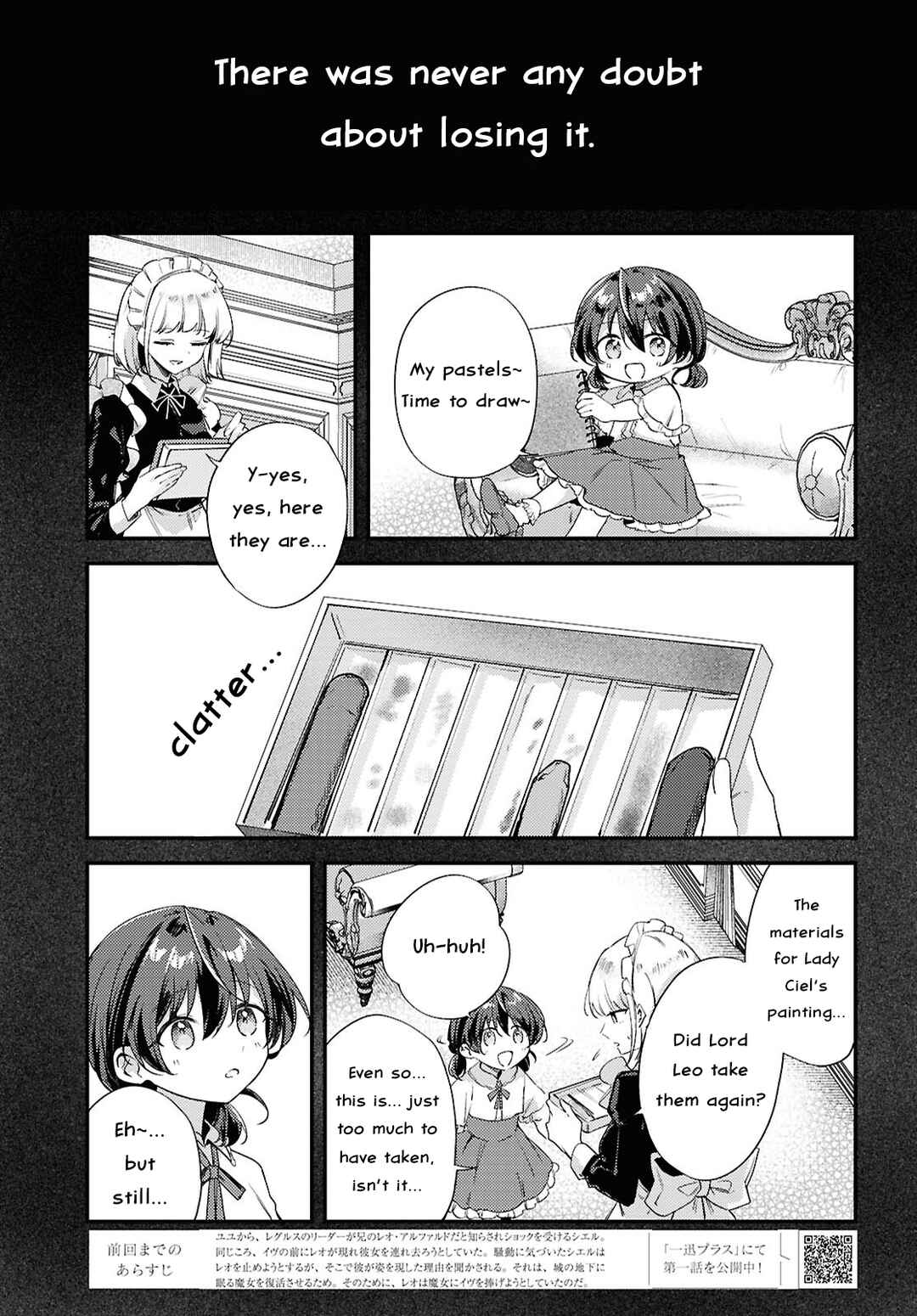 Chapter 14 - Page 1