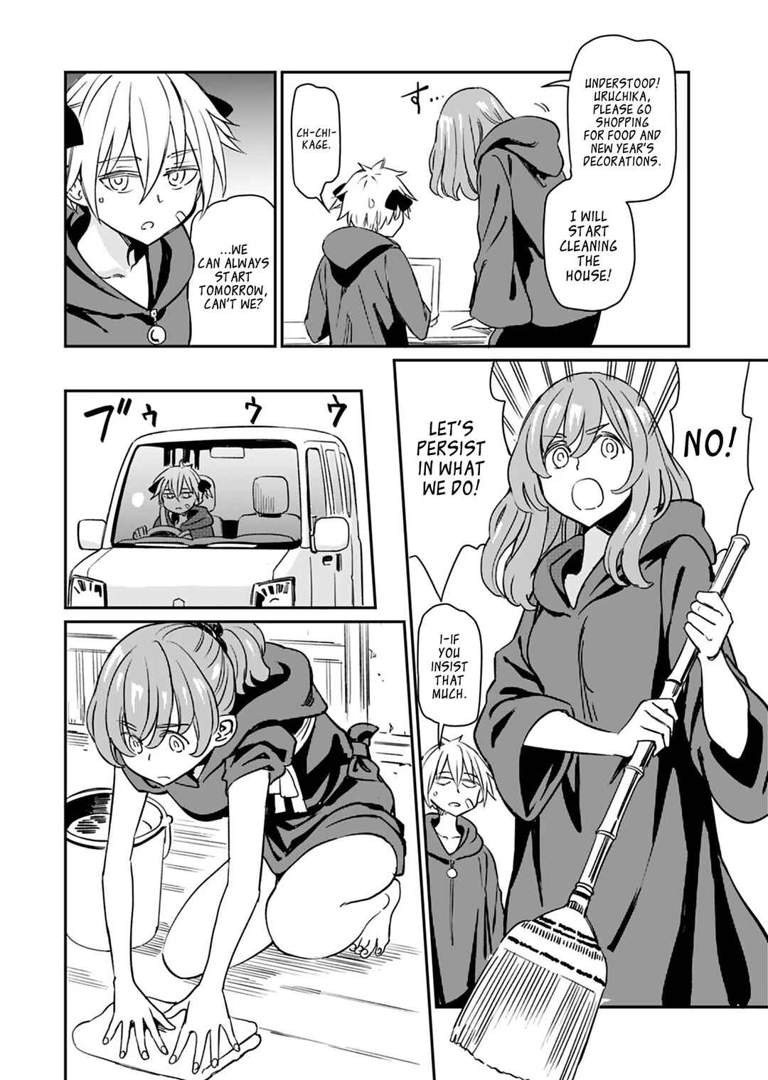 Chapter 20 - Page 12