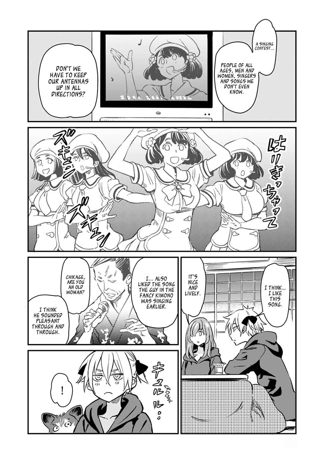 Chapter 20 - Page 16