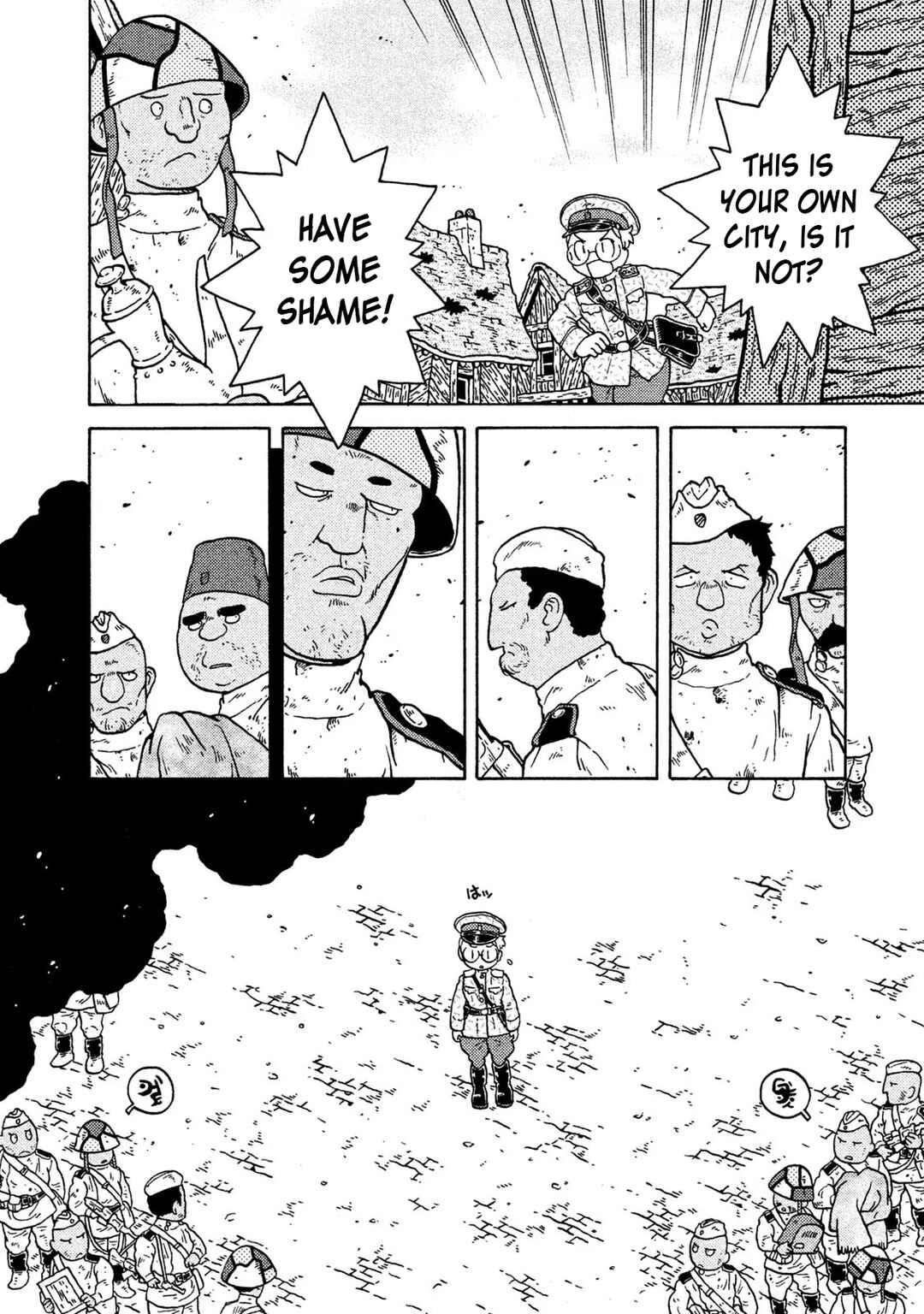 Chapter 69 - Page 14