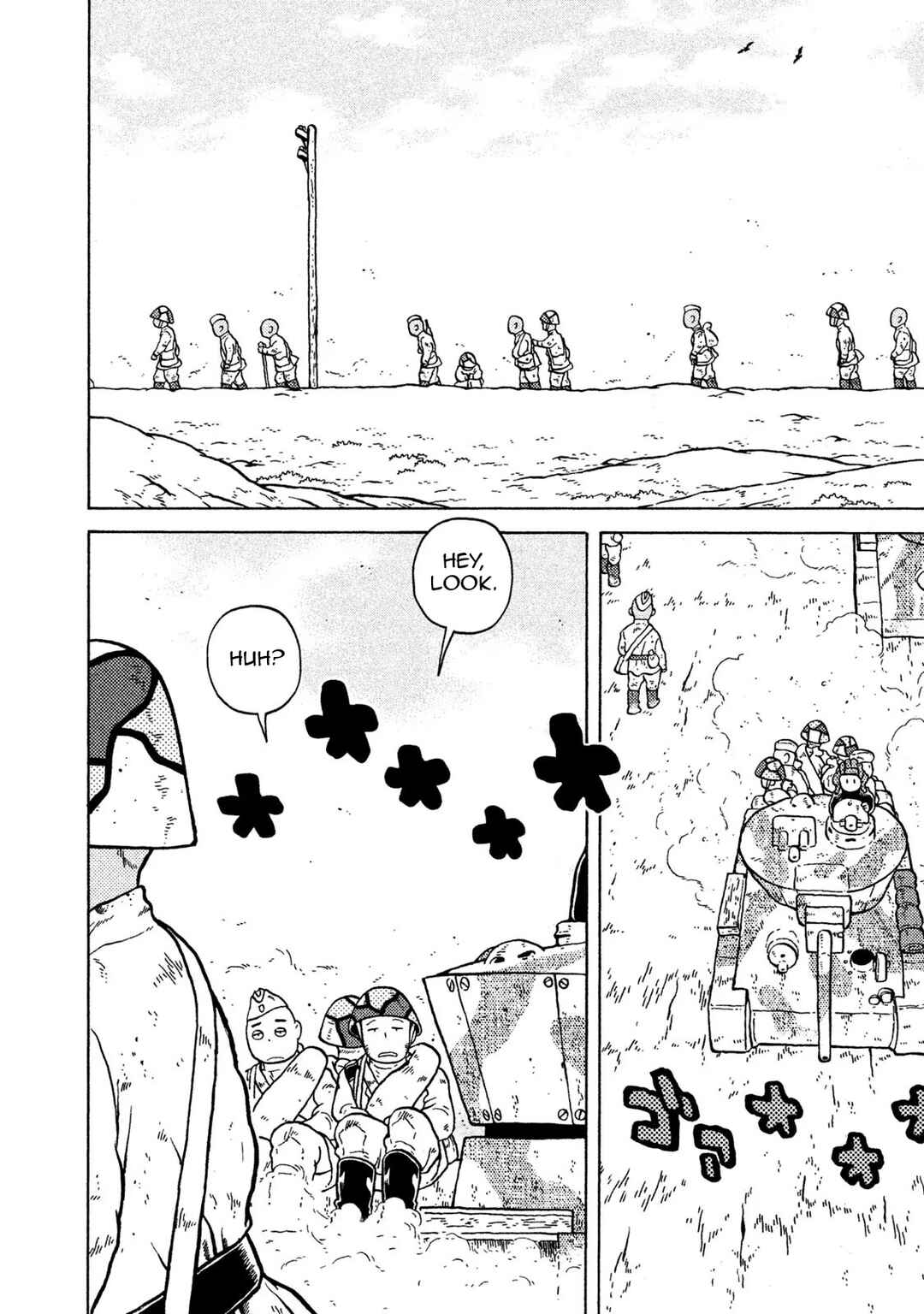 Chapter 69 - Page 4