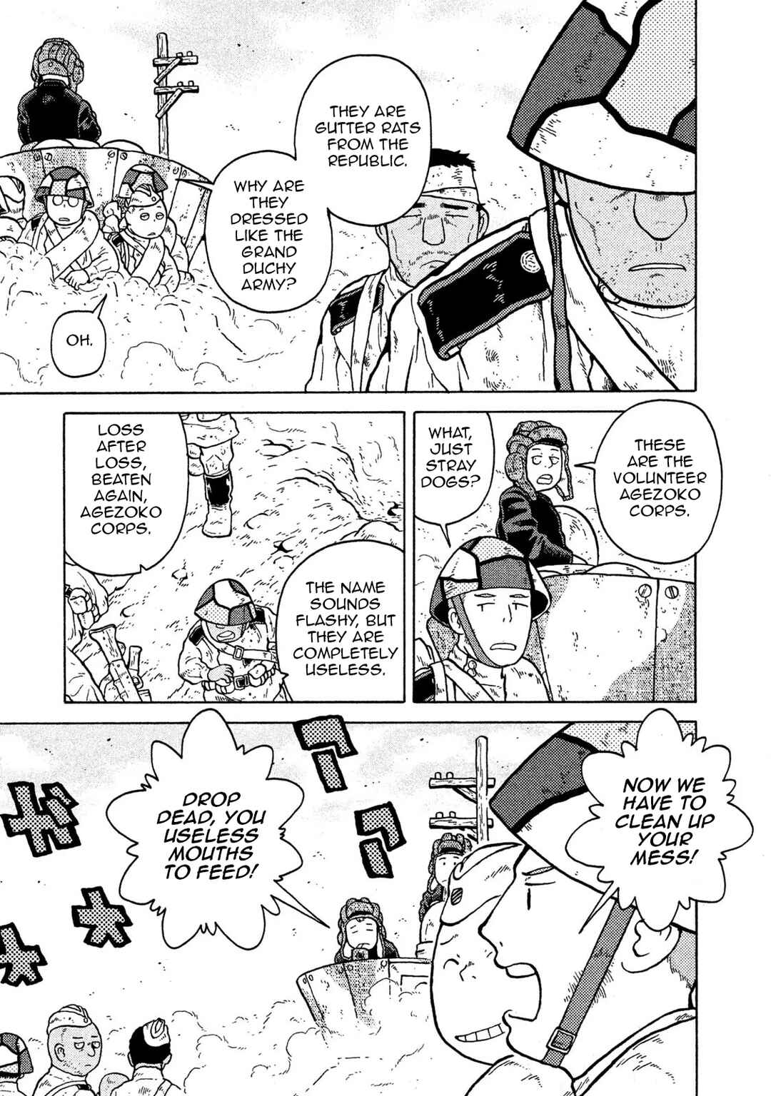 Chapter 69 - Page 5