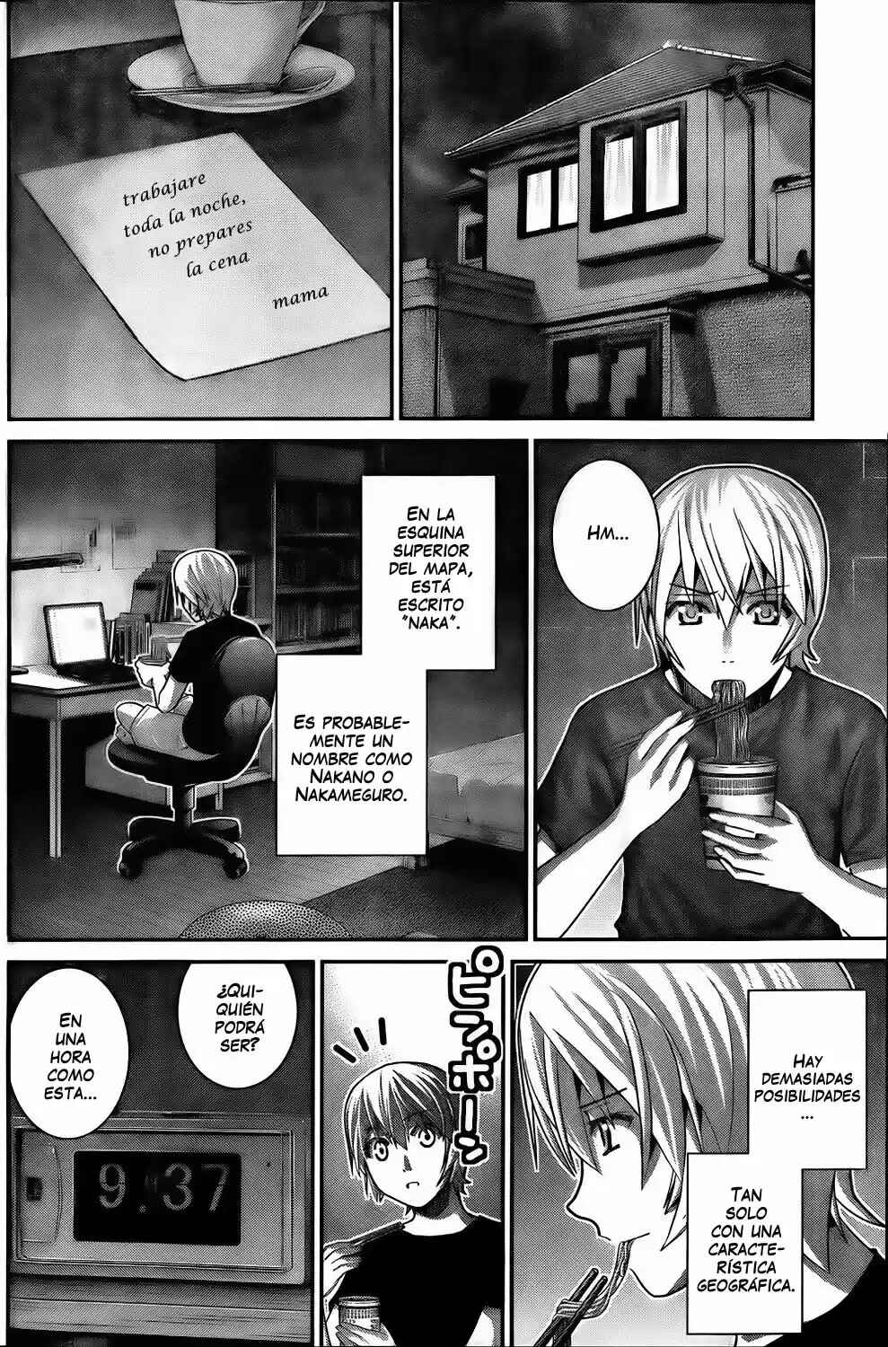 Chapter 26 - Page 12