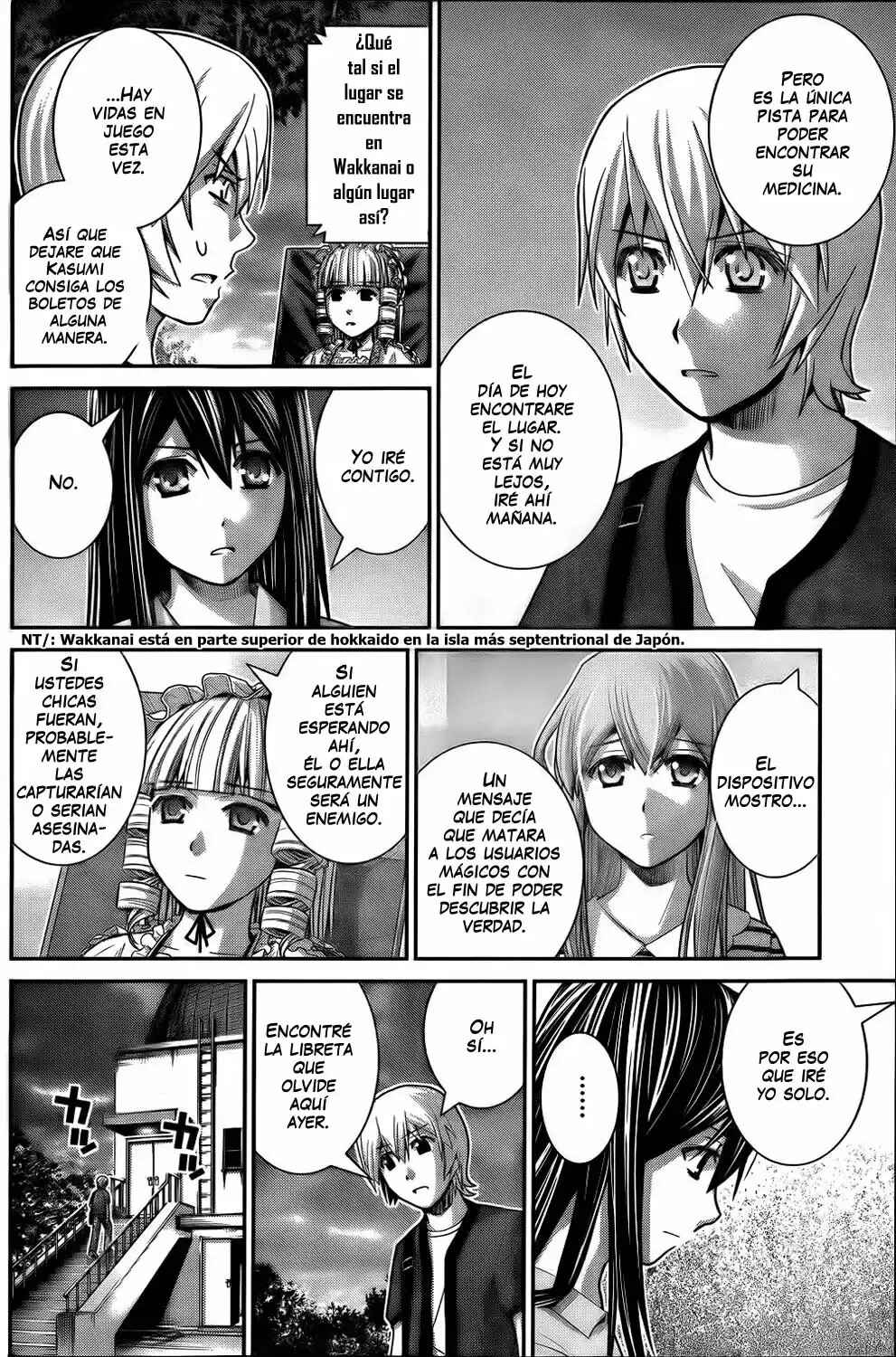 Chapter 26 - Page 6