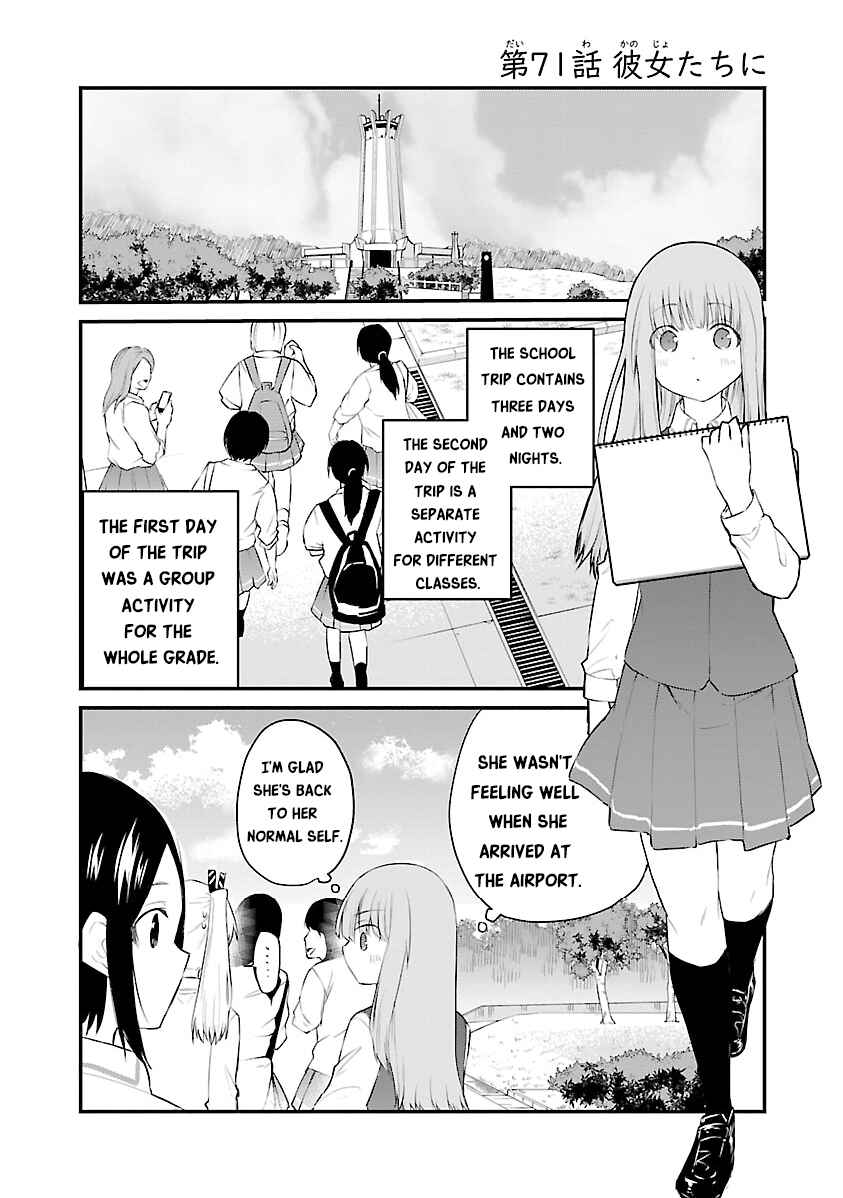 Chapter 71 - Page 2