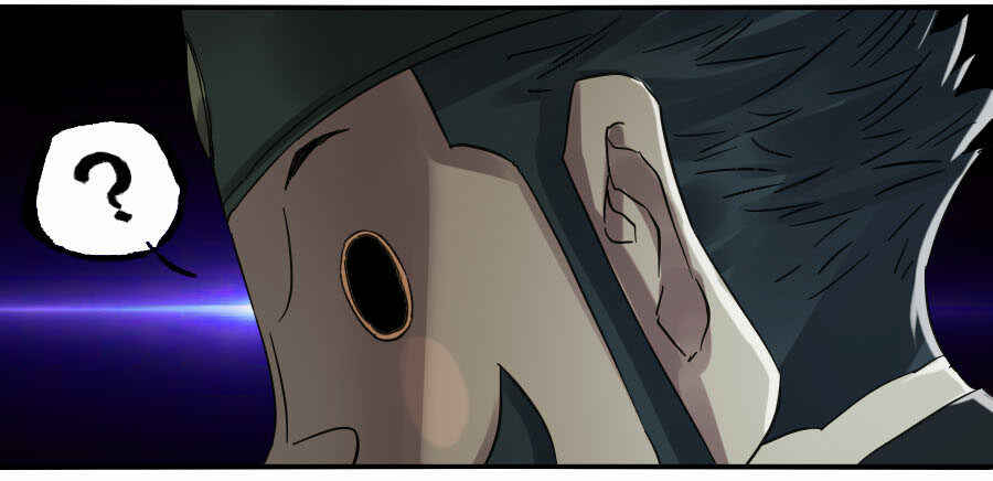 Chapter 123 - Page 17