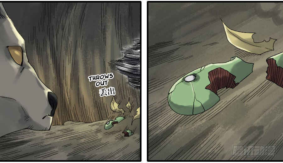 Chapter 123 - Page 5