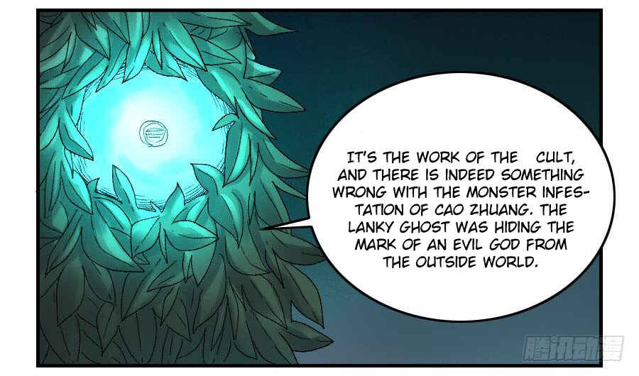 Chapter 123 - Page 7