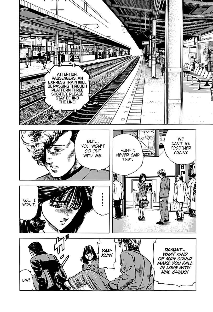 Chapter 183 - Page 14